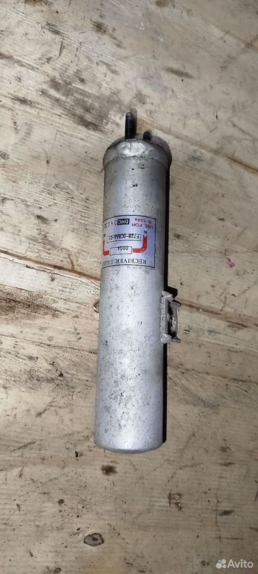 https://ycs.partsauto.market/partsauto-images/thmbs/2083c2a62fd034e59038f15de4c6b061/132b541ab91465e0193af976120103bb/4399ba770814ae7b6fee9bc44bd998d0.jpg