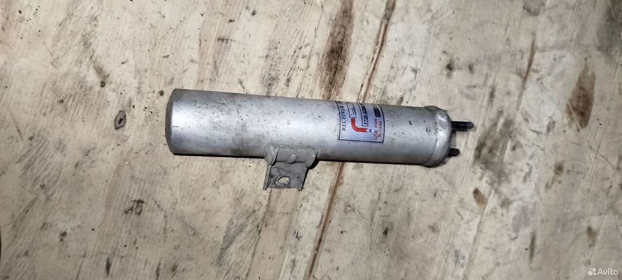 https://ycs.partsauto.market/partsauto-images/thmbs/2083c2a62fd034e59038f15de4c6b061/132b541ab91465e0193af976120103bb/760816326ccaaa1e2ab15f18f7873f93.jpg