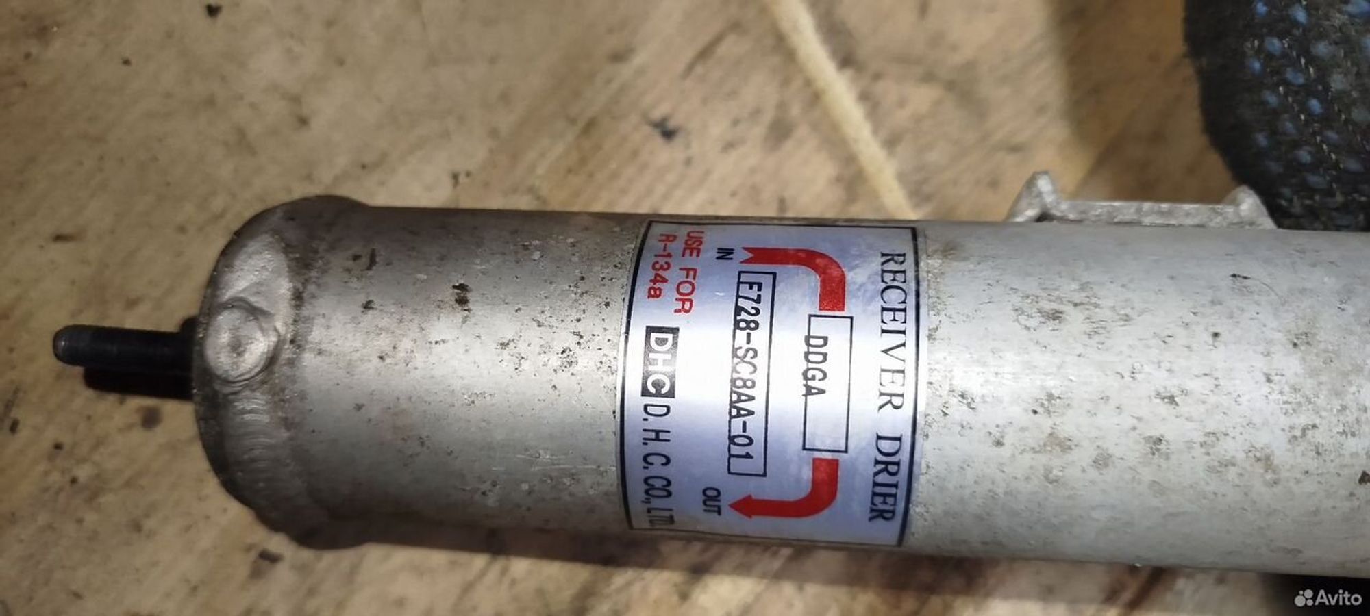 https://ycs.partsauto.market/partsauto-images/thmbs/2083c2a62fd034e59038f15de4c6b061/132b541ab91465e0193af976120103bb/e021dea9d2ff5f7fdba6672d12335953.jpg