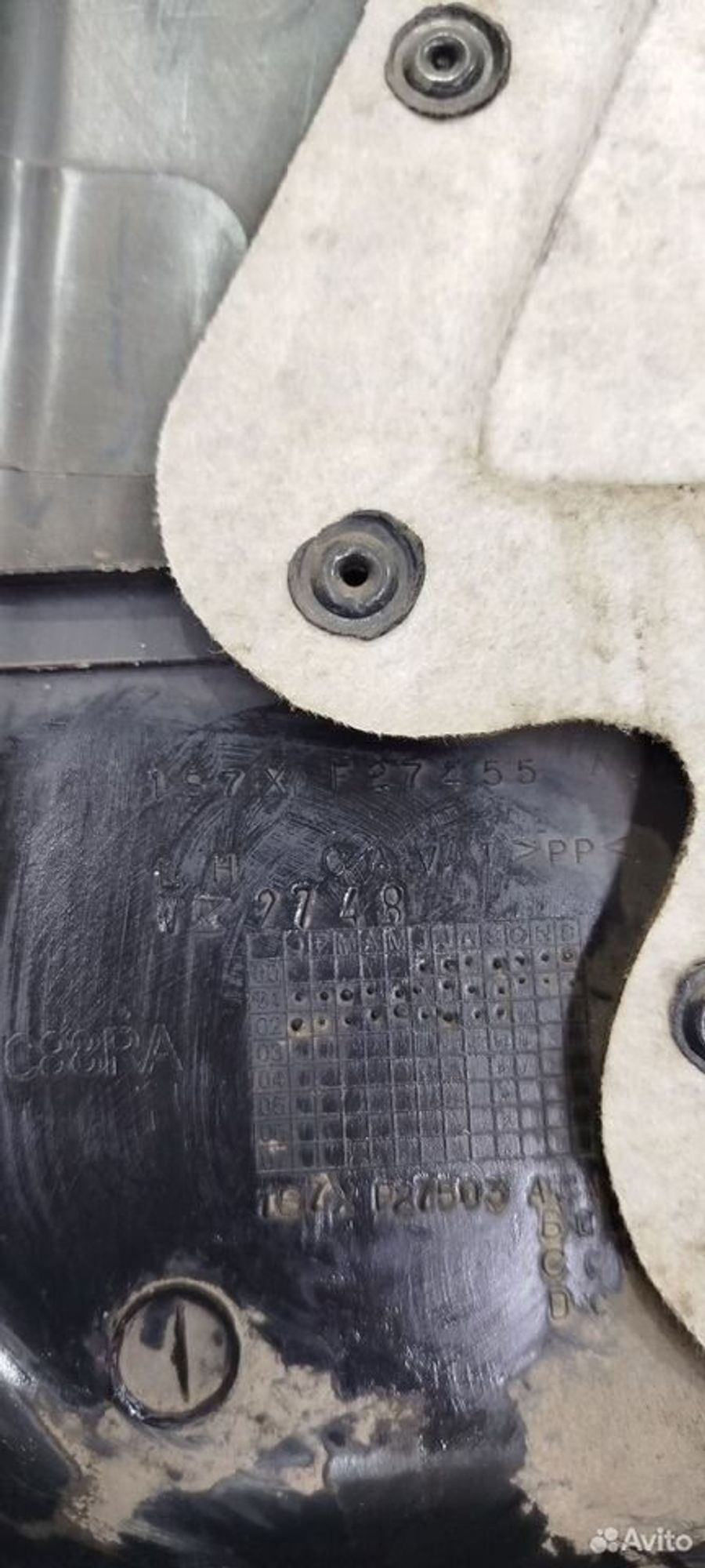 https://ycs.partsauto.market/partsauto-images/thmbs/2083c2a62fd034e59038f15de4c6b061/1408b5065e948fb5be39c6f151d79f63/26c98140531e1fdb6a5a1a6044425b0d.jpg