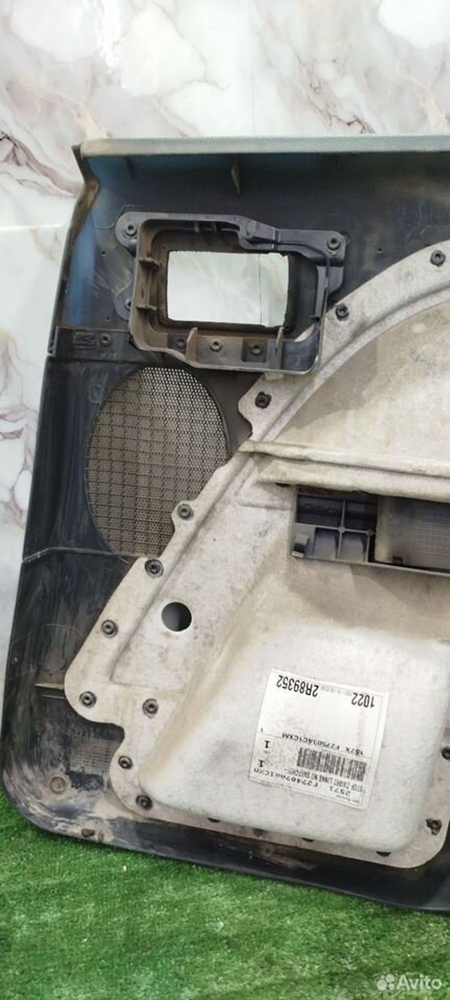 https://ycs.partsauto.market/partsauto-images/thmbs/2083c2a62fd034e59038f15de4c6b061/1408b5065e948fb5be39c6f151d79f63/851f158fc28407edc943df51e41f3987.jpg