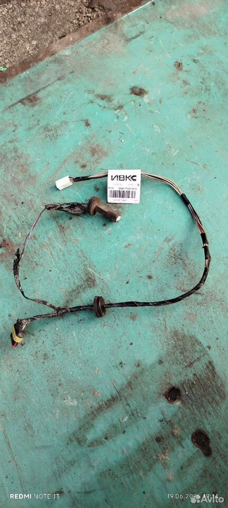 https://ycs.partsauto.market/partsauto-images/thmbs/2083c2a62fd034e59038f15de4c6b061/15095edd06ffea560ce2d562537ea872/4eed9e70c96ca8114a8b366c913c099e.jpg