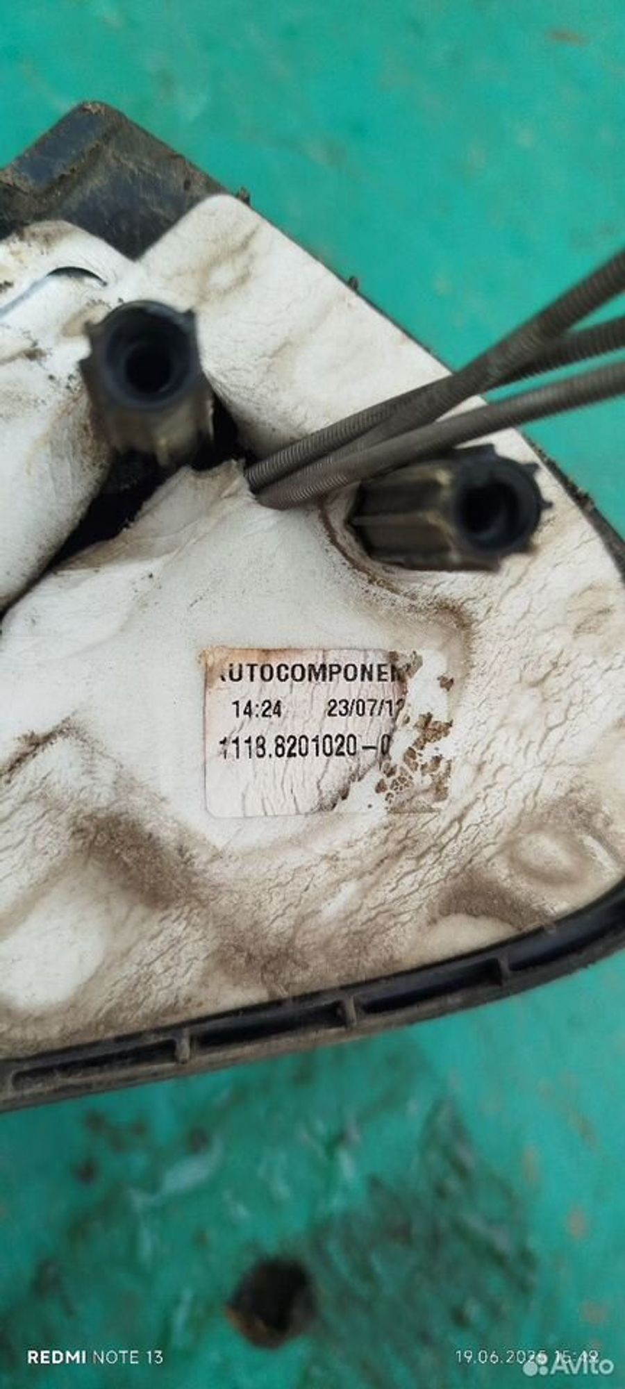 https://ycs.partsauto.market/partsauto-images/thmbs/2083c2a62fd034e59038f15de4c6b061/153d08dbd6de3589dfc65cb1488ff1f4/50c3ae1270499c716d7708699ff91b6b.jpg