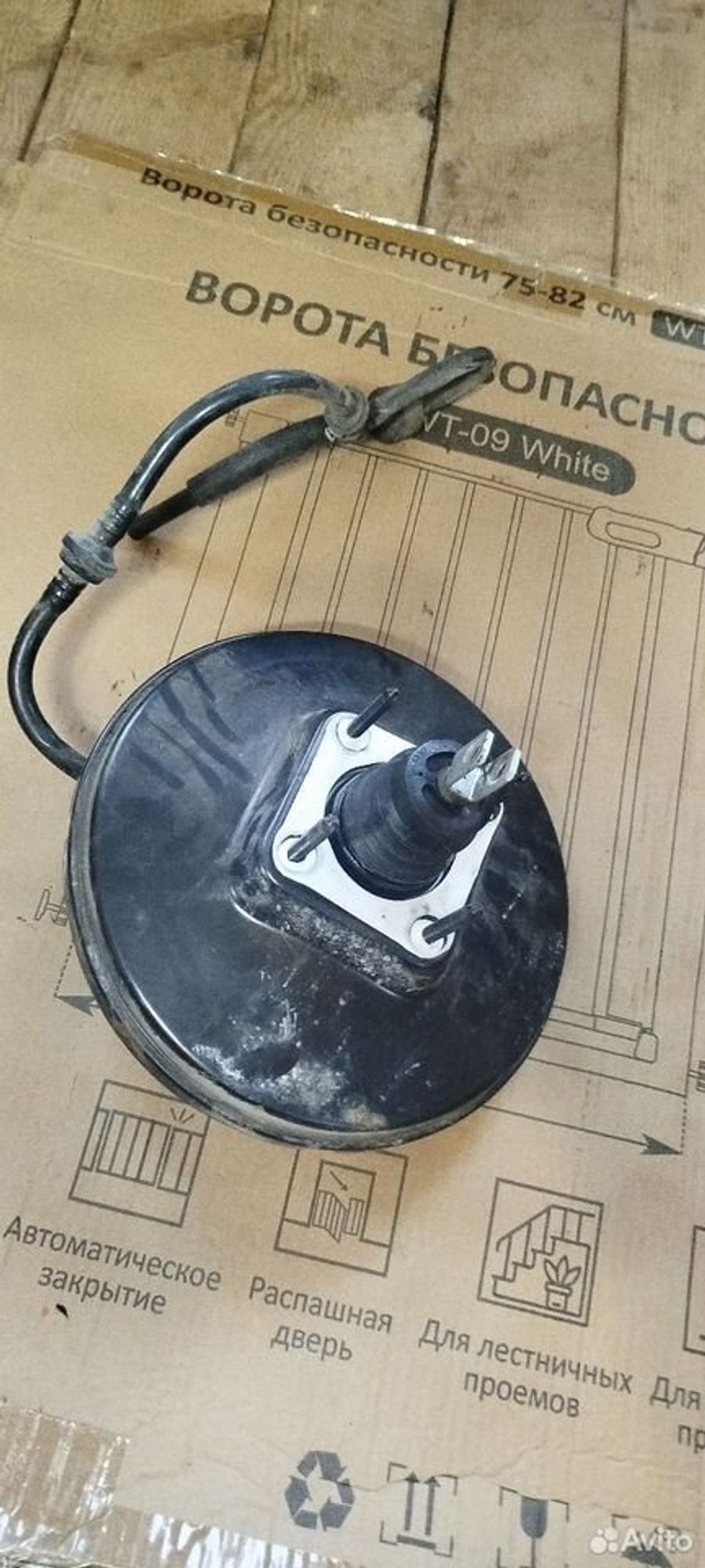 https://ycs.partsauto.market/partsauto-images/thmbs/2083c2a62fd034e59038f15de4c6b061/15565b6ca6c02285ba9b547e0d259699/05ecfae52737c0c3388b61c10df63de9.jpg