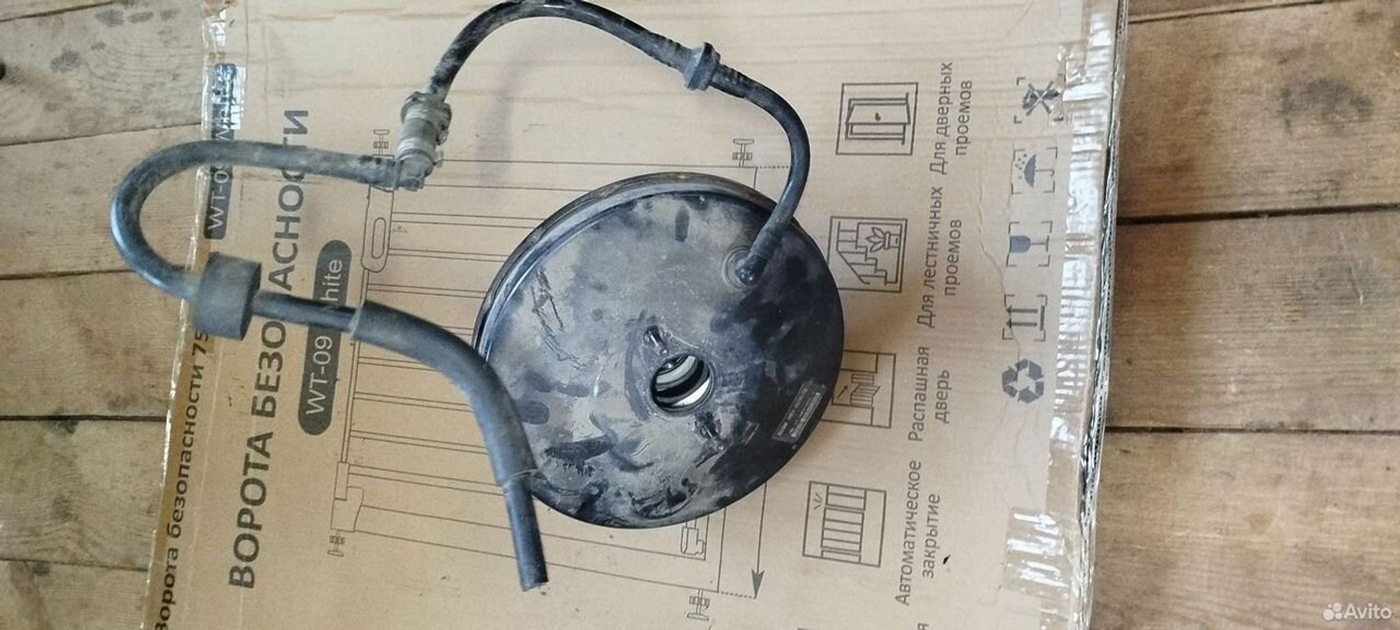 https://ycs.partsauto.market/partsauto-images/thmbs/2083c2a62fd034e59038f15de4c6b061/15565b6ca6c02285ba9b547e0d259699/acef762405d262e5baf391779934f1fb.jpg