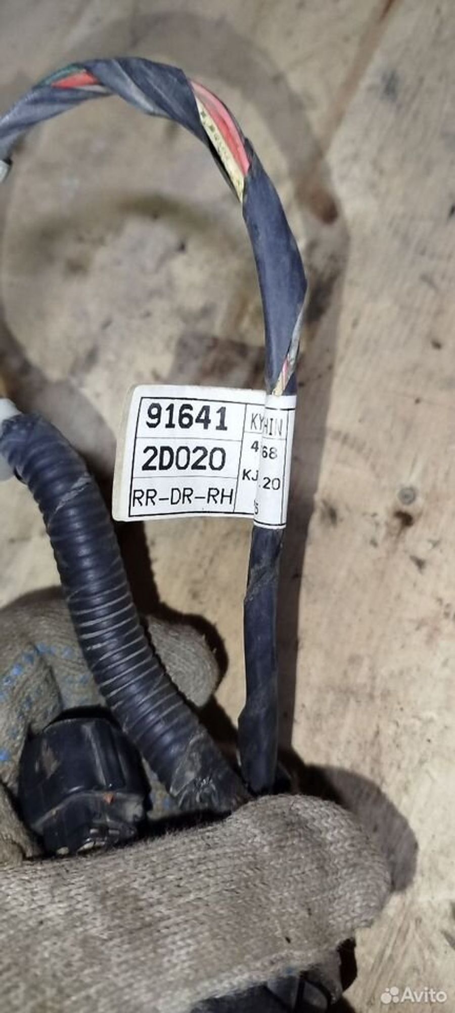 https://ycs.partsauto.market/partsauto-images/thmbs/2083c2a62fd034e59038f15de4c6b061/15f330ba97bfbcadd6269cc499f8ce9a/fea74c0f0d000f05bff03b6e5a911a80.jpg