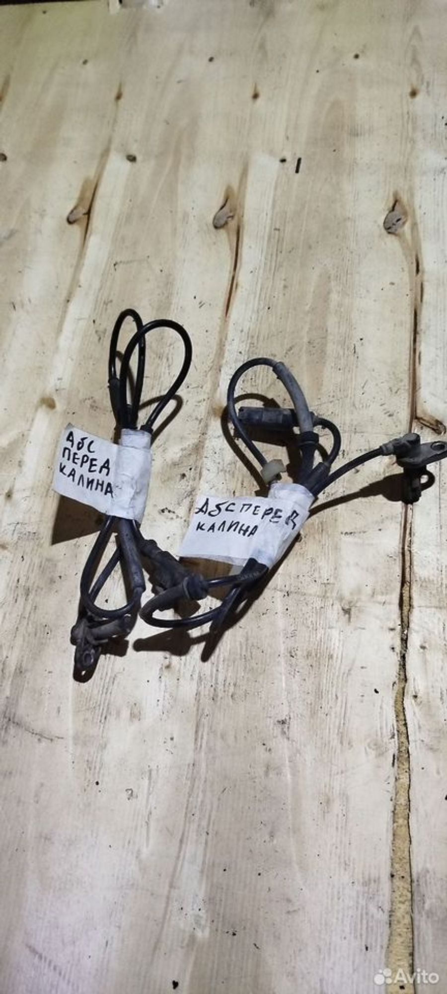 https://ycs.partsauto.market/partsauto-images/thmbs/2083c2a62fd034e59038f15de4c6b061/16b90fa8ab639157ed47876295e852be/0363bf39b14edfcc4732f3b7cd737f33.jpg