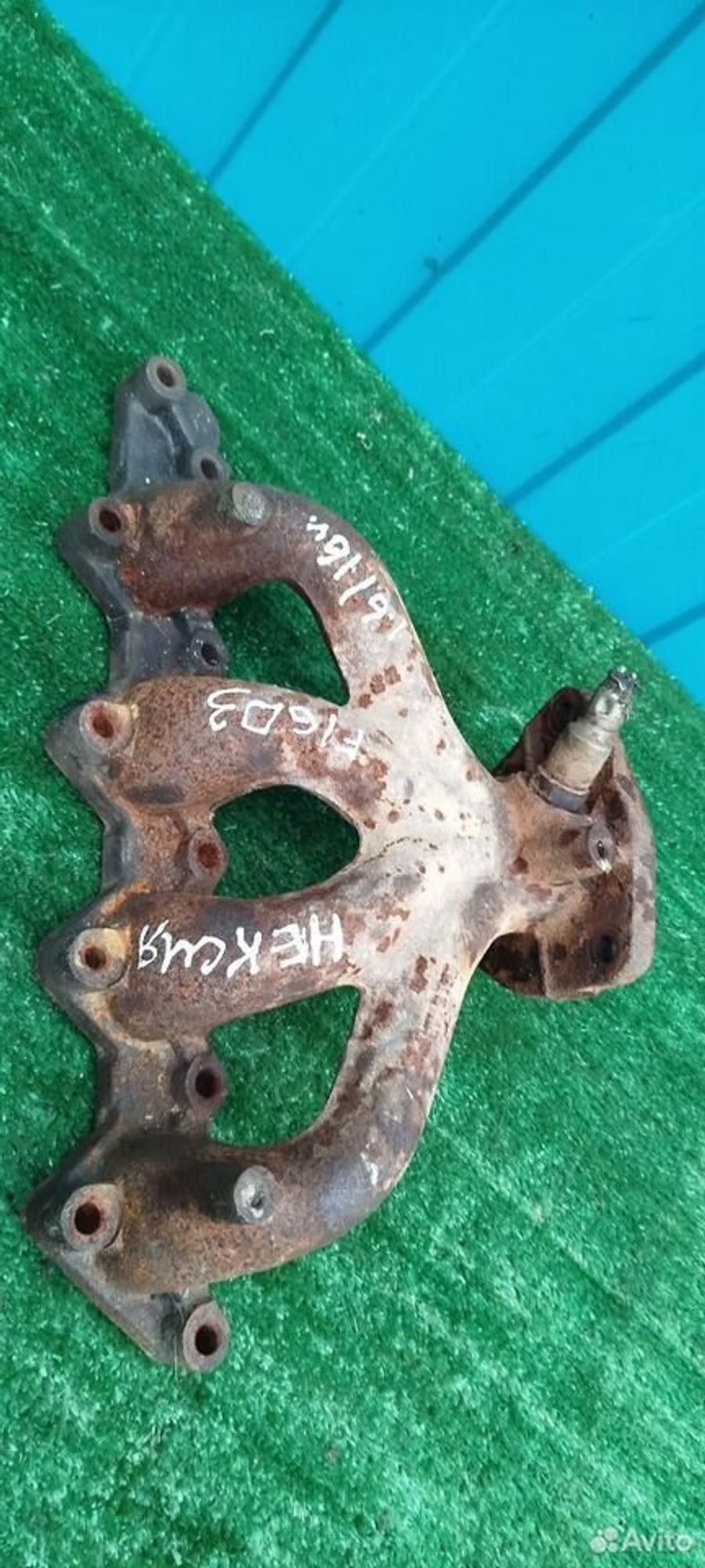https://ycs.partsauto.market/partsauto-images/thmbs/2083c2a62fd034e59038f15de4c6b061/171e38b7a2942ad992f3aff2eb0ded49/0fadf6620ea3868d3a5f69668814138f.jpg