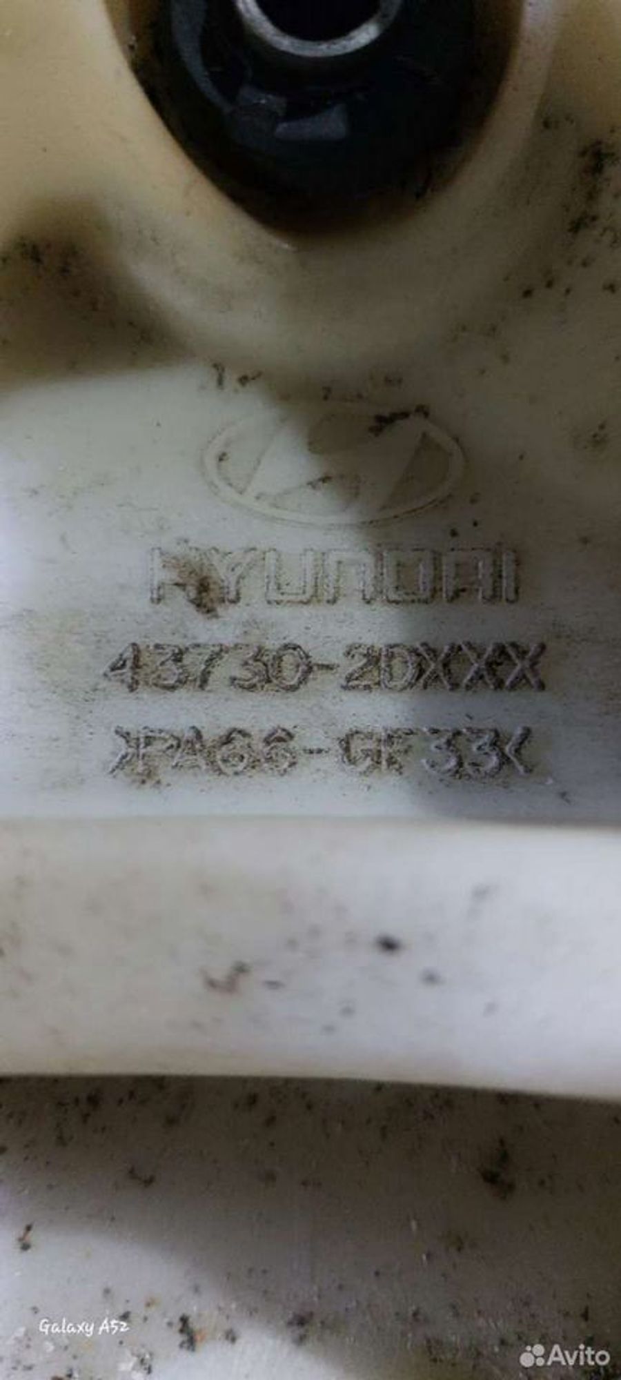 https://ycs.partsauto.market/partsauto-images/thmbs/2083c2a62fd034e59038f15de4c6b061/173a0d68845b42948593f391e032efa1/8ba2e51c7644e0fd277bc13d3a191103.jpg