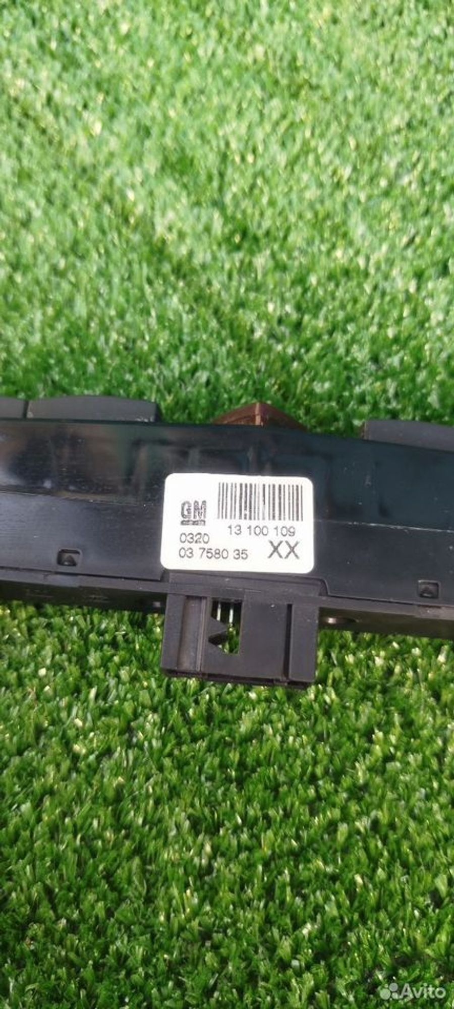 https://ycs.partsauto.market/partsauto-images/thmbs/2083c2a62fd034e59038f15de4c6b061/173ecd6d677d5dda429d9271633e5287/e815cf16b9146c6e90182a0bd2f57117.jpg