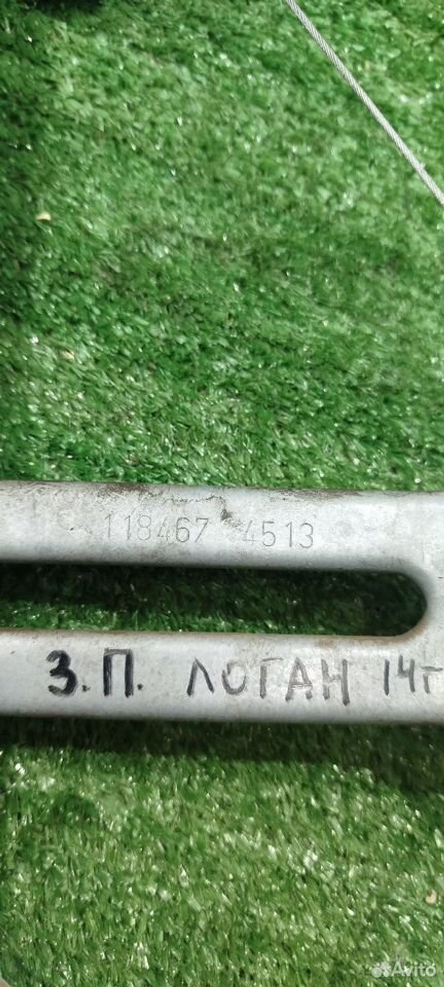 https://ycs.partsauto.market/partsauto-images/thmbs/2083c2a62fd034e59038f15de4c6b061/185f8036c8382c4b2c3b39d9803ce8bc/a2117e35524c1b487b48ec03c53625f0.jpg