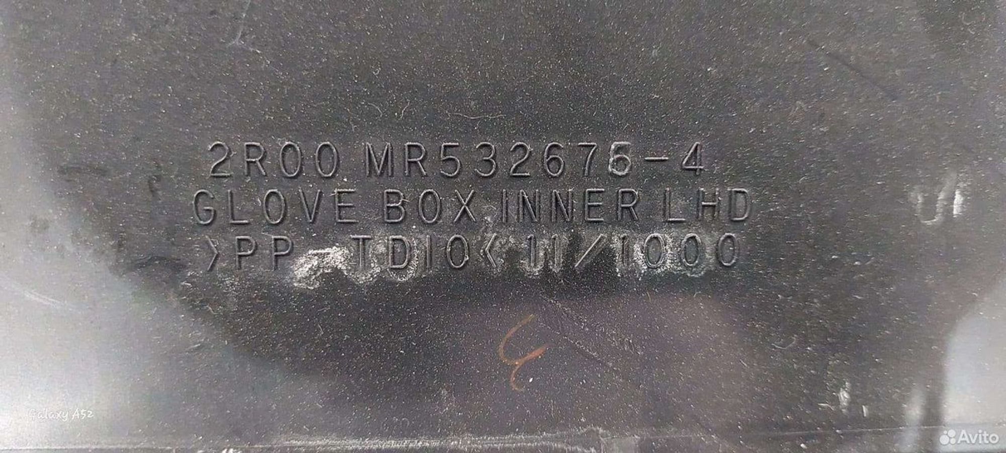https://ycs.partsauto.market/partsauto-images/thmbs/2083c2a62fd034e59038f15de4c6b061/193457abc0b08c095573f0344b3bf830/21170744fb2cc2e0decec4a8c95bab24.jpg