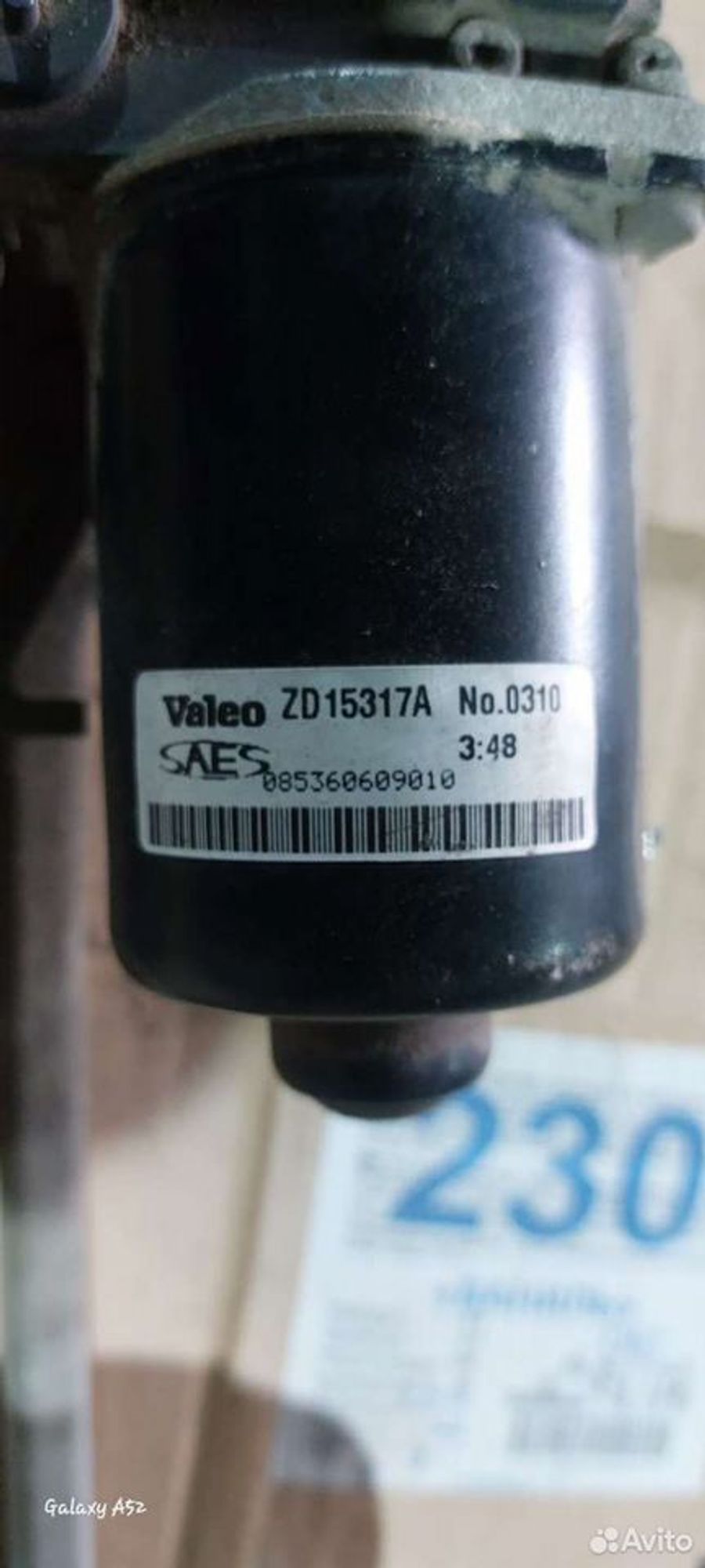 https://ycs.partsauto.market/partsauto-images/thmbs/2083c2a62fd034e59038f15de4c6b061/19629c381bfc14e469f14b8d37d43930/6f313046760c6b079a27423d2406a5c6.jpg