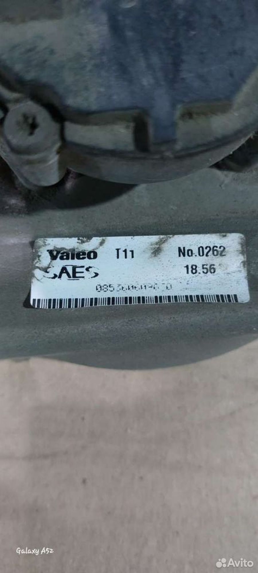 https://ycs.partsauto.market/partsauto-images/thmbs/2083c2a62fd034e59038f15de4c6b061/19629c381bfc14e469f14b8d37d43930/f5f729f9cf6bf0b0d9588b06019a29fb.jpg