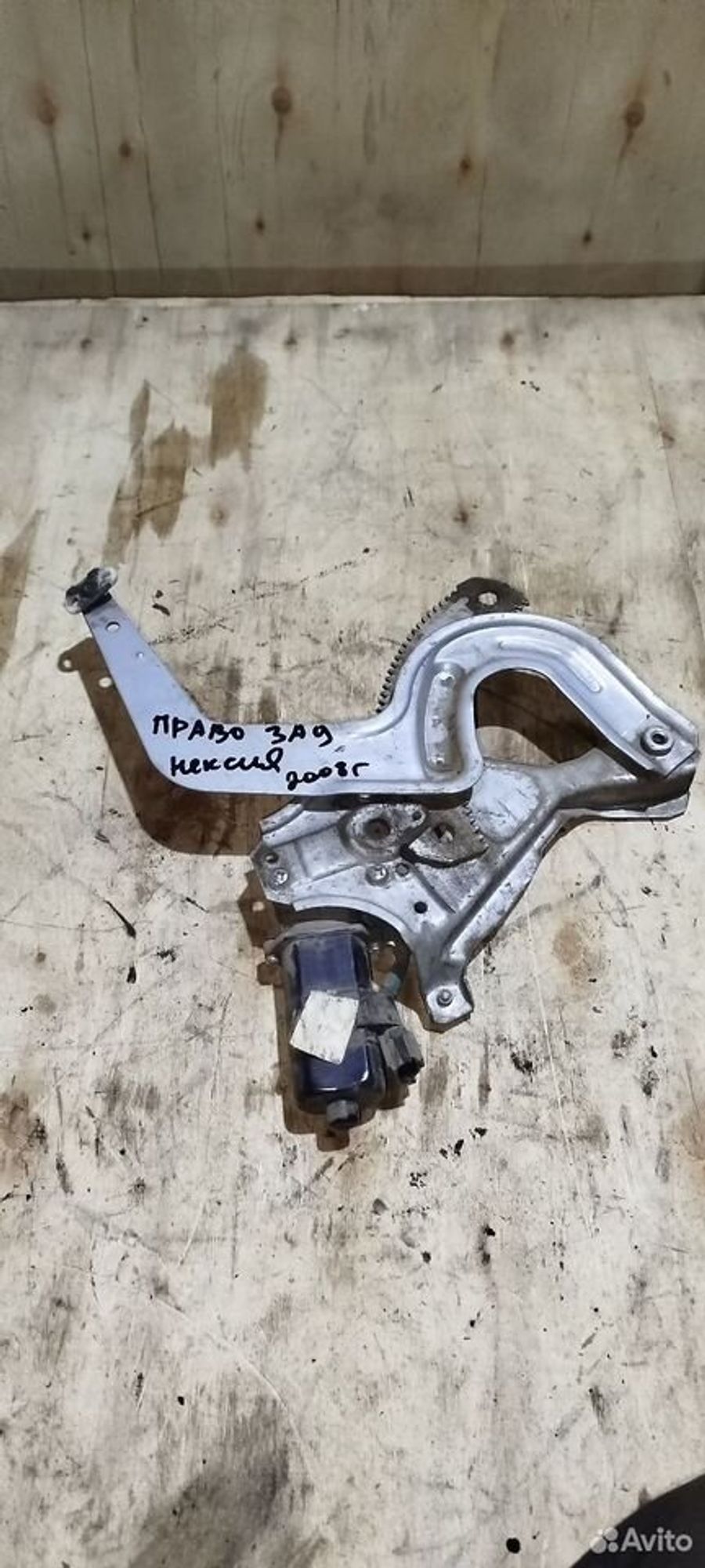 https://ycs.partsauto.market/partsauto-images/thmbs/2083c2a62fd034e59038f15de4c6b061/1966548b075975d61b90e6766c6d02fb/13fda211a70e792a07c7bd11b1a20dad.jpg