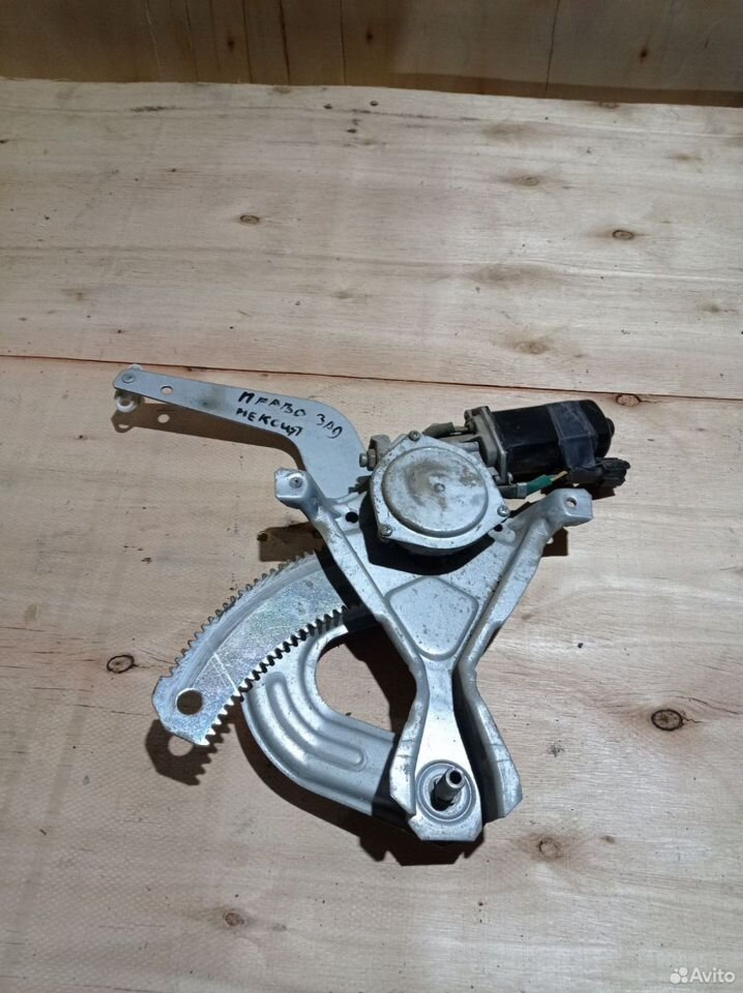 https://ycs.partsauto.market/partsauto-images/thmbs/2083c2a62fd034e59038f15de4c6b061/1966548b075975d61b90e6766c6d02fb/95ccb6540b15faee4cbfa23c147a1aad.jpg