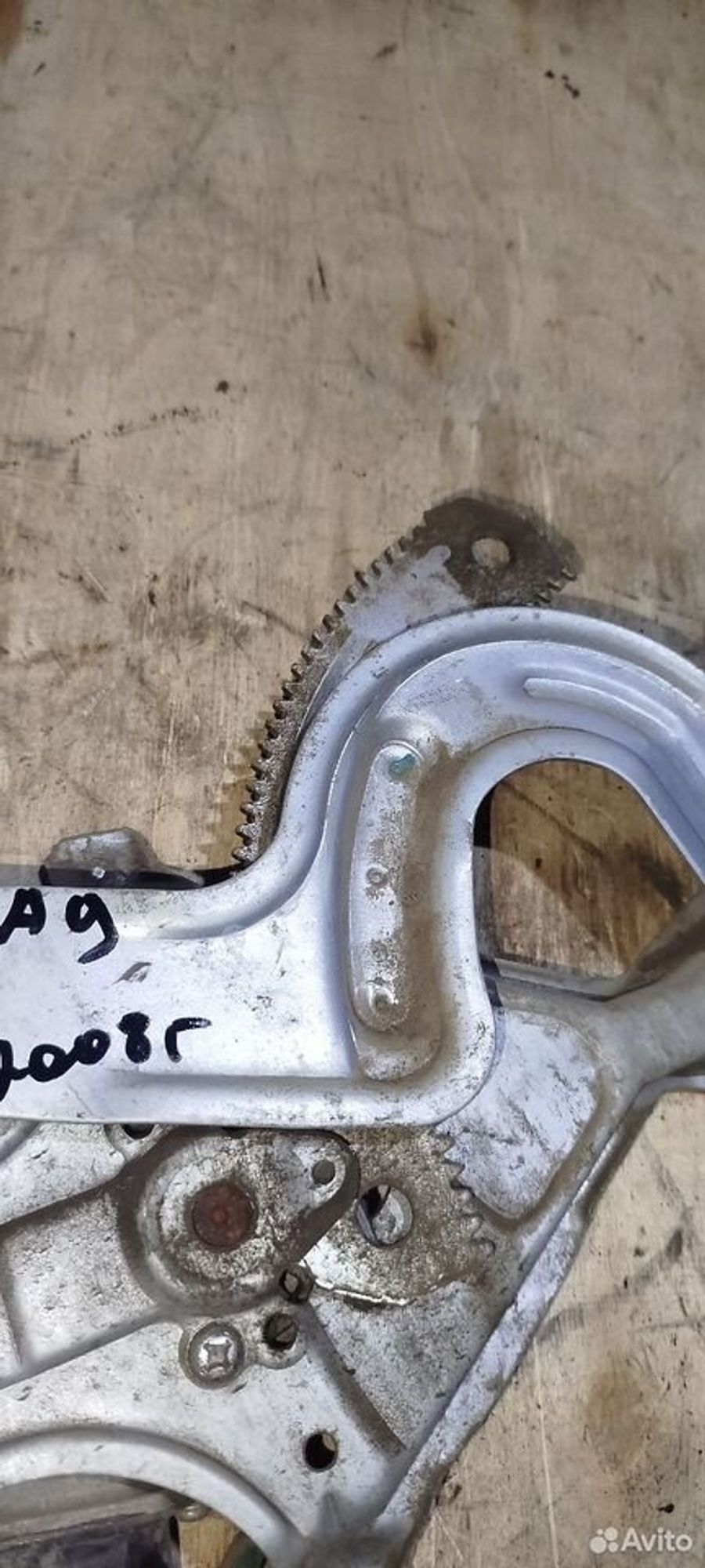 https://ycs.partsauto.market/partsauto-images/thmbs/2083c2a62fd034e59038f15de4c6b061/1966548b075975d61b90e6766c6d02fb/e0702cfb563c1f24b9fb0010005976b3.jpg