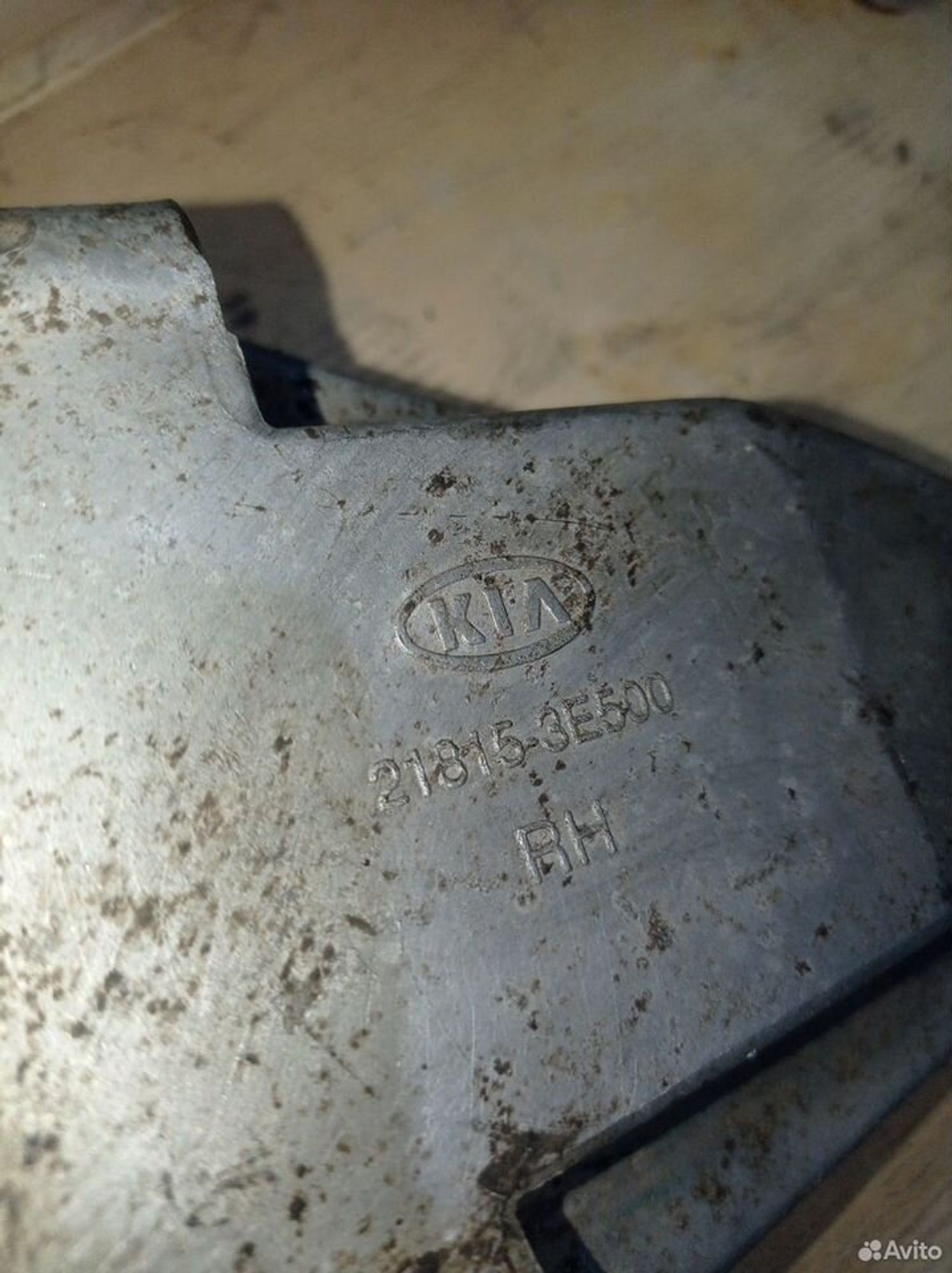 https://ycs.partsauto.market/partsauto-images/thmbs/2083c2a62fd034e59038f15de4c6b061/1978cdb5d5caffb6cac0dbfe7fcd5e87/2350a17ec058292ae0556020e1be55f5.jpg