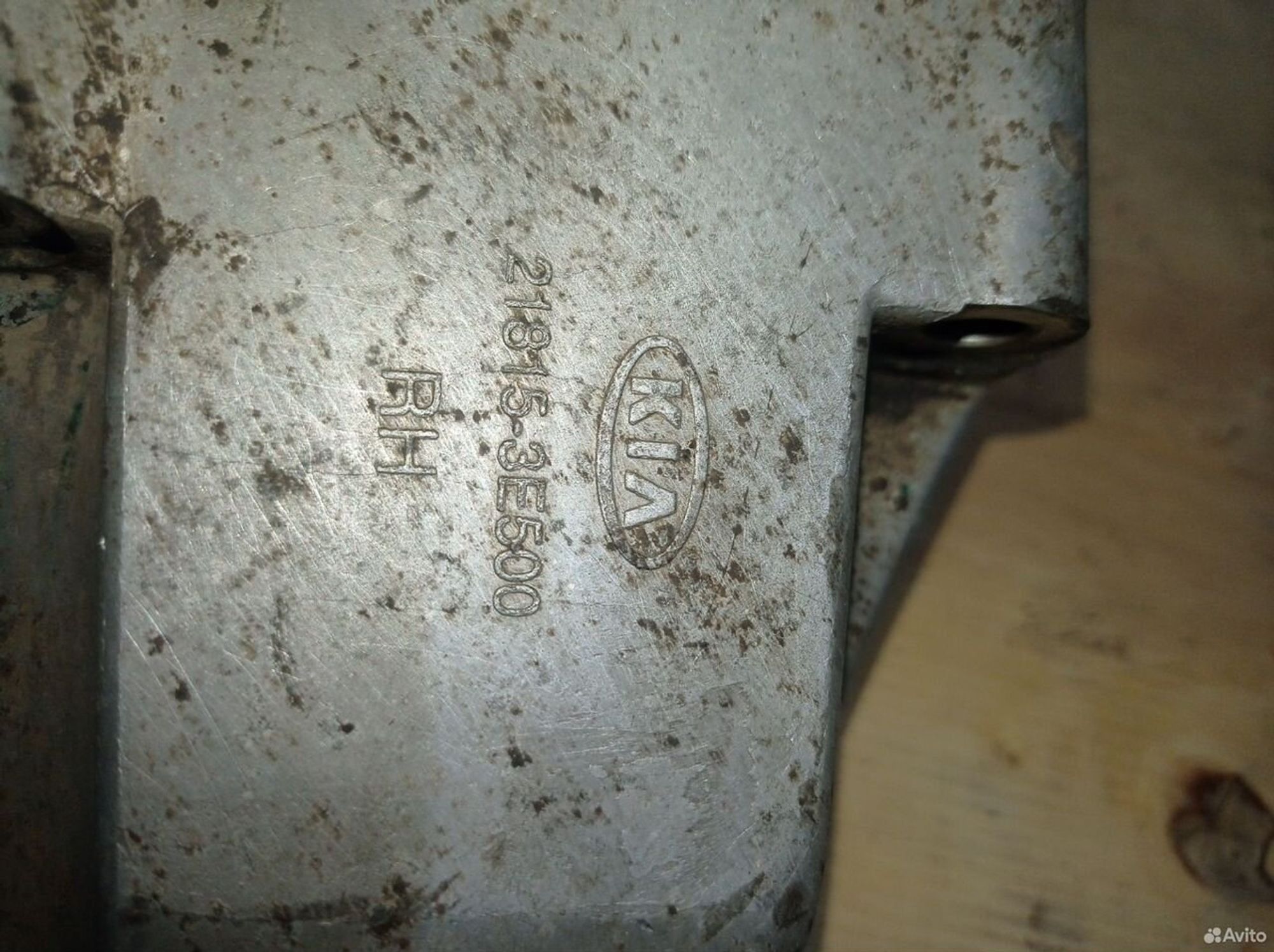https://ycs.partsauto.market/partsauto-images/thmbs/2083c2a62fd034e59038f15de4c6b061/1978cdb5d5caffb6cac0dbfe7fcd5e87/6f4867dfbd930cdee9ffc4af08329451.jpg