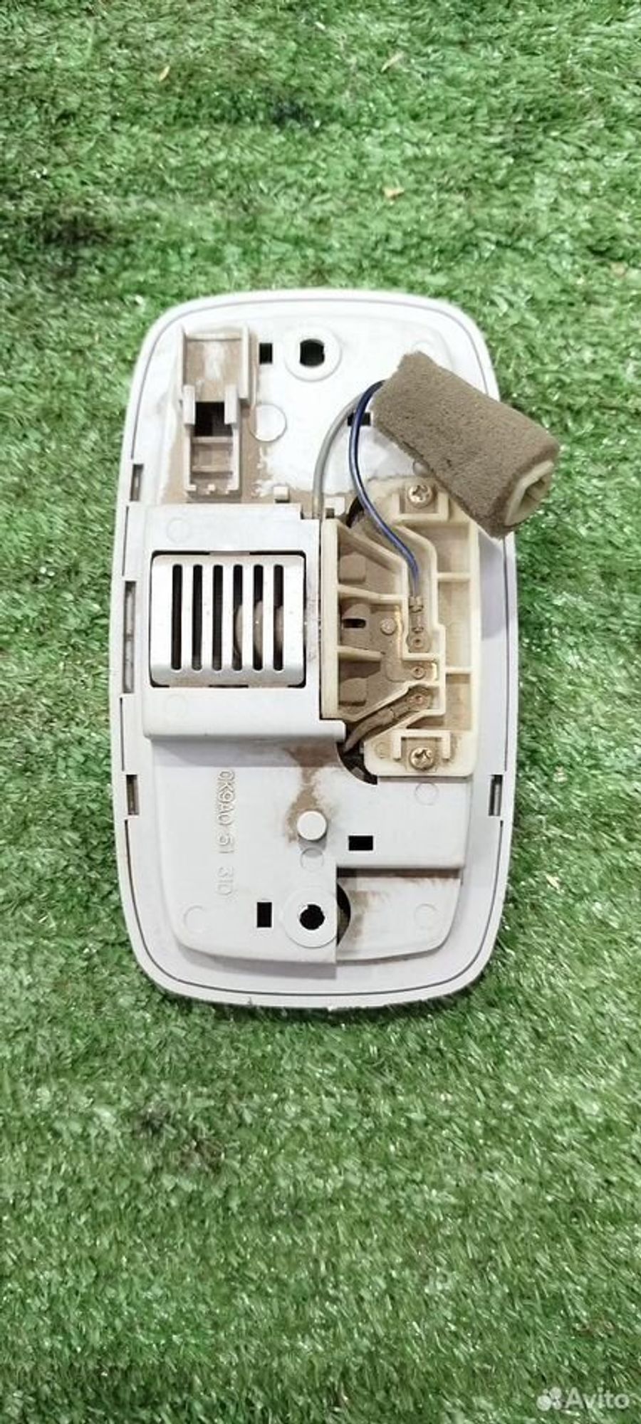 https://ycs.partsauto.market/partsauto-images/thmbs/2083c2a62fd034e59038f15de4c6b061/19adaf15e0219e4fa0084185cb535f1b/0b1af0908515d8c10d41976446dabbb6.jpg