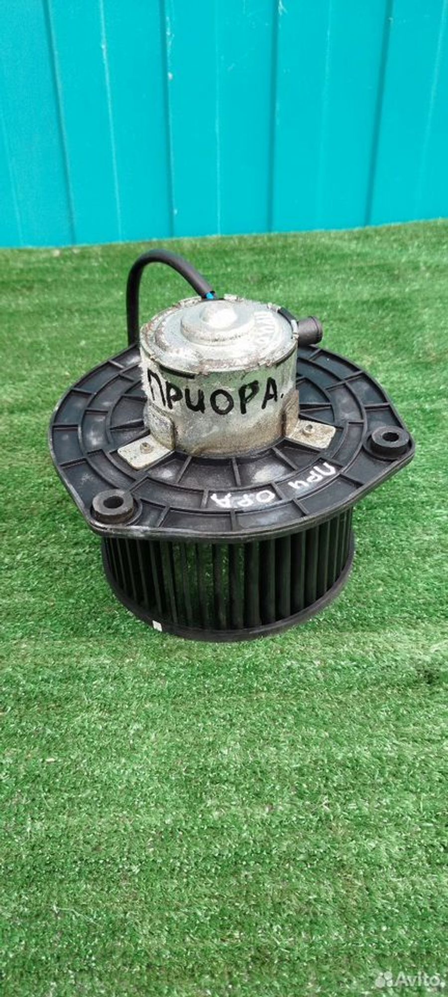 https://ycs.partsauto.market/partsauto-images/thmbs/2083c2a62fd034e59038f15de4c6b061/1a528c969212cfae5c0f881ac0f58070/19651890fabc1ee647c1adc2265f150b.jpg