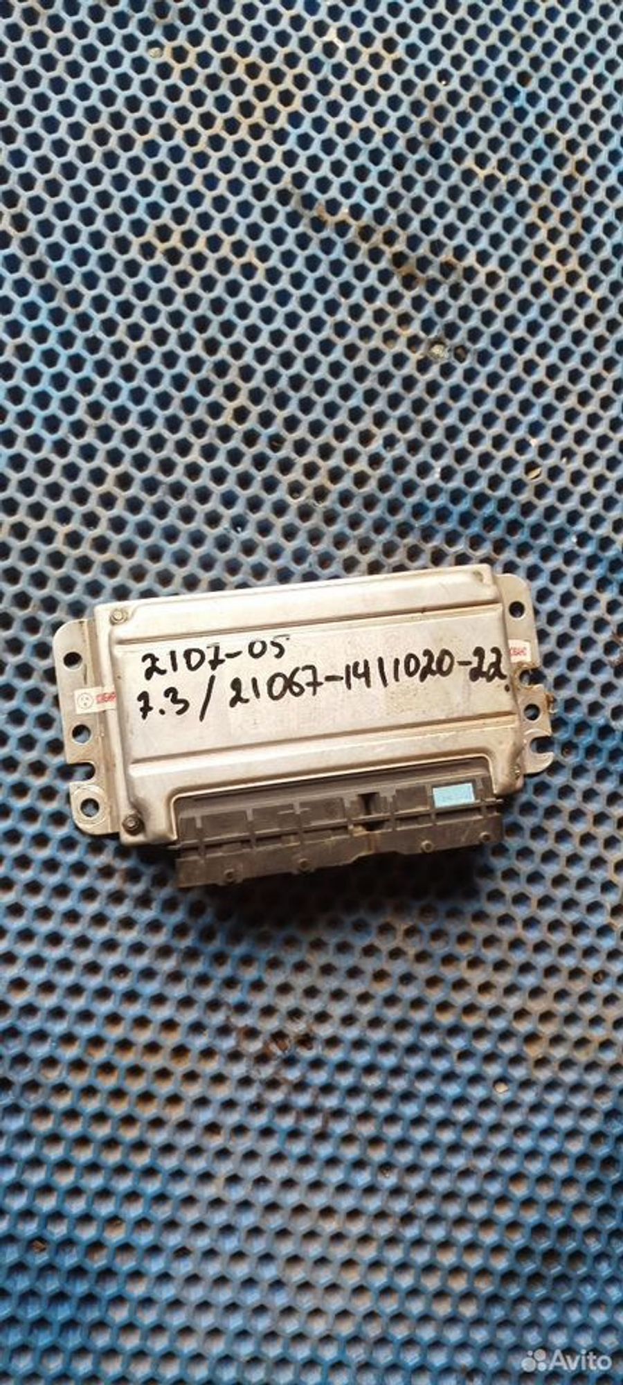 https://ycs.partsauto.market/partsauto-images/thmbs/2083c2a62fd034e59038f15de4c6b061/1b67f2fd7da06cb87d9593c0787107d9/2b4436f1187ffc621833101bad55d276.jpg
