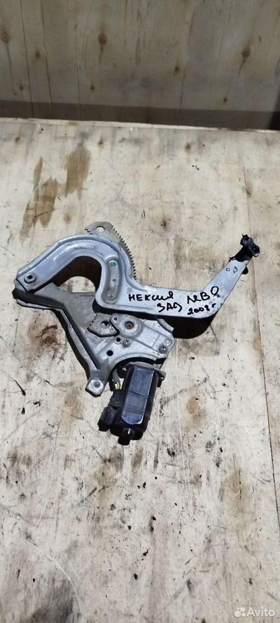 https://ycs.partsauto.market/partsauto-images/thmbs/2083c2a62fd034e59038f15de4c6b061/1ca9bb3ebd1ce0252d454a3de6f80c8c/dc36008b036fba5f7c58eb6ac175e5a9.jpg