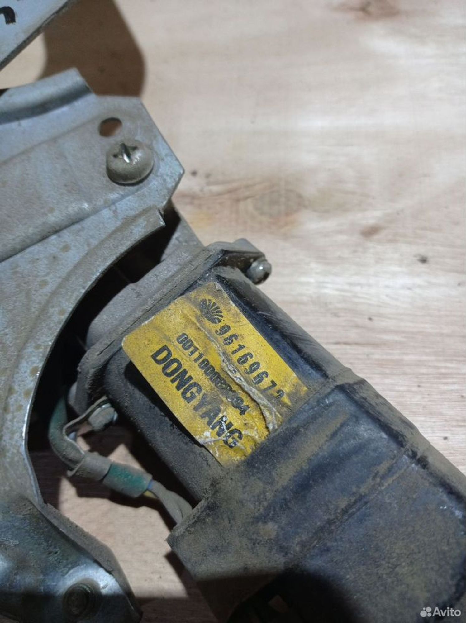 https://ycs.partsauto.market/partsauto-images/thmbs/2083c2a62fd034e59038f15de4c6b061/1ca9bb3ebd1ce0252d454a3de6f80c8c/eb3cfde59ca5755dc160f996a3952a46.jpg