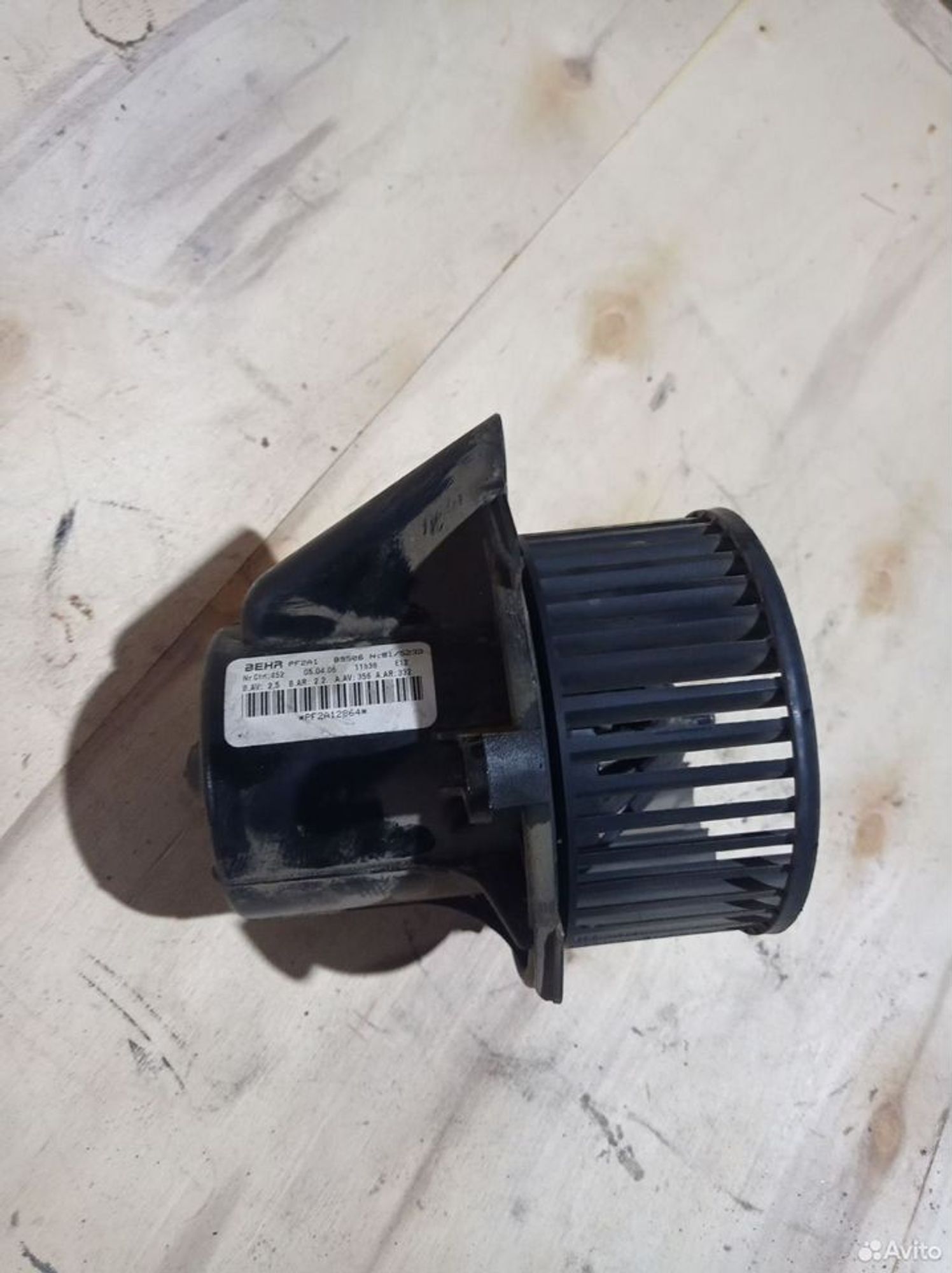 https://ycs.partsauto.market/partsauto-images/thmbs/2083c2a62fd034e59038f15de4c6b061/1ced3d4329b15cf0569c652f9b75b532/ab8aeb16474b8ccf0468128ffea85a77.jpg
