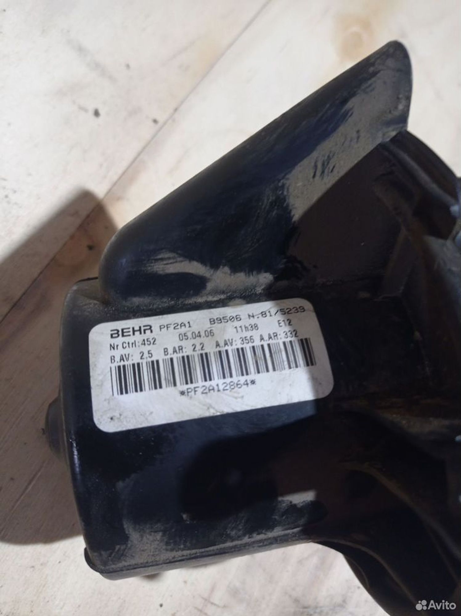 https://ycs.partsauto.market/partsauto-images/thmbs/2083c2a62fd034e59038f15de4c6b061/1ced3d4329b15cf0569c652f9b75b532/befcf046e5b671c507ba4373e05f8619.jpg