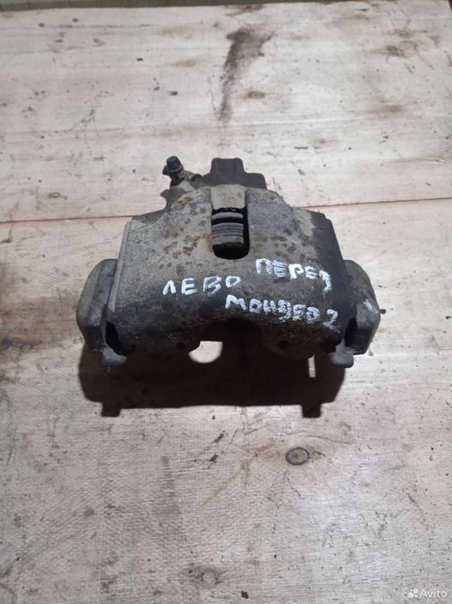 https://ycs.partsauto.market/partsauto-images/thmbs/2083c2a62fd034e59038f15de4c6b061/1e42008c51408c51b35a002bb6a90507/4c7b01dc57a09dd3e769dc157478f848.jpg