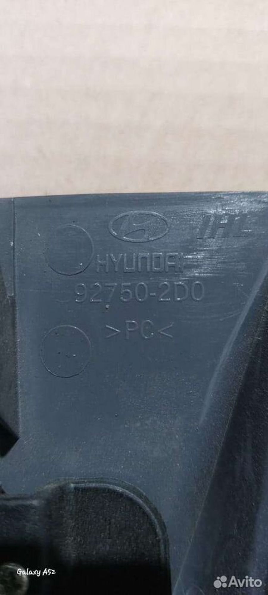 https://ycs.partsauto.market/partsauto-images/thmbs/2083c2a62fd034e59038f15de4c6b061/1f245fd513e87fbf1c7604a6180e3f3a/05af0a3f2643cbec2f7fde0e4951e814.jpg