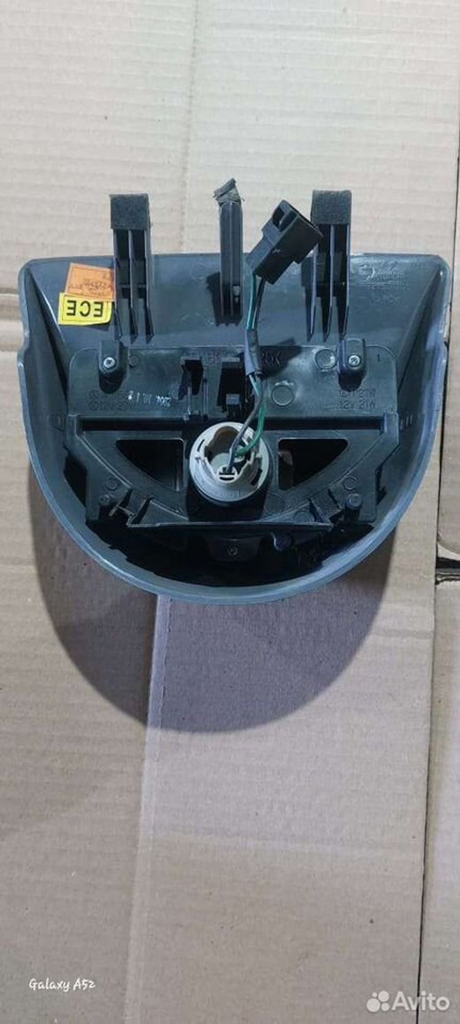 https://ycs.partsauto.market/partsauto-images/thmbs/2083c2a62fd034e59038f15de4c6b061/1f245fd513e87fbf1c7604a6180e3f3a/44a6ba110d7255ff9b6ea07fc9e0ded7.jpg