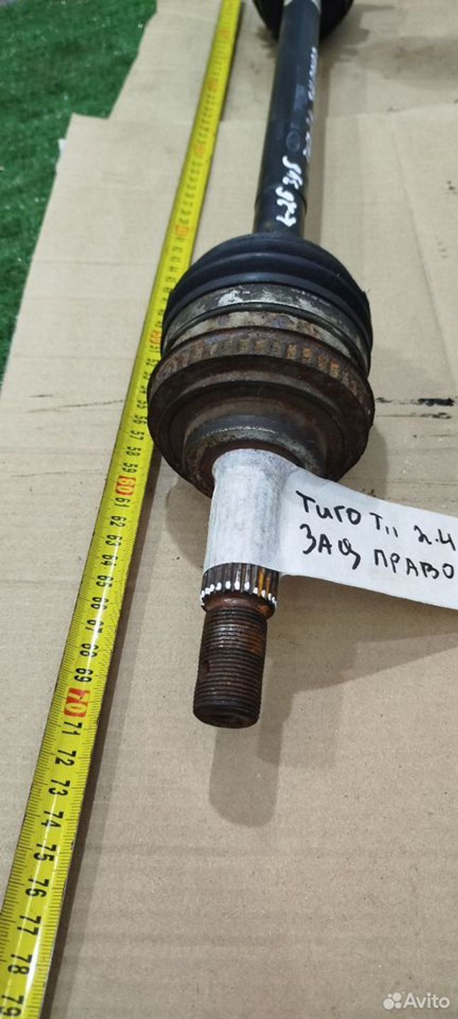 https://ycs.partsauto.market/partsauto-images/thmbs/2083c2a62fd034e59038f15de4c6b061/1f8f6b07696628deb108ad0b0054392f/0e22f2ed15f61c24b611ff24576121bb.jpg