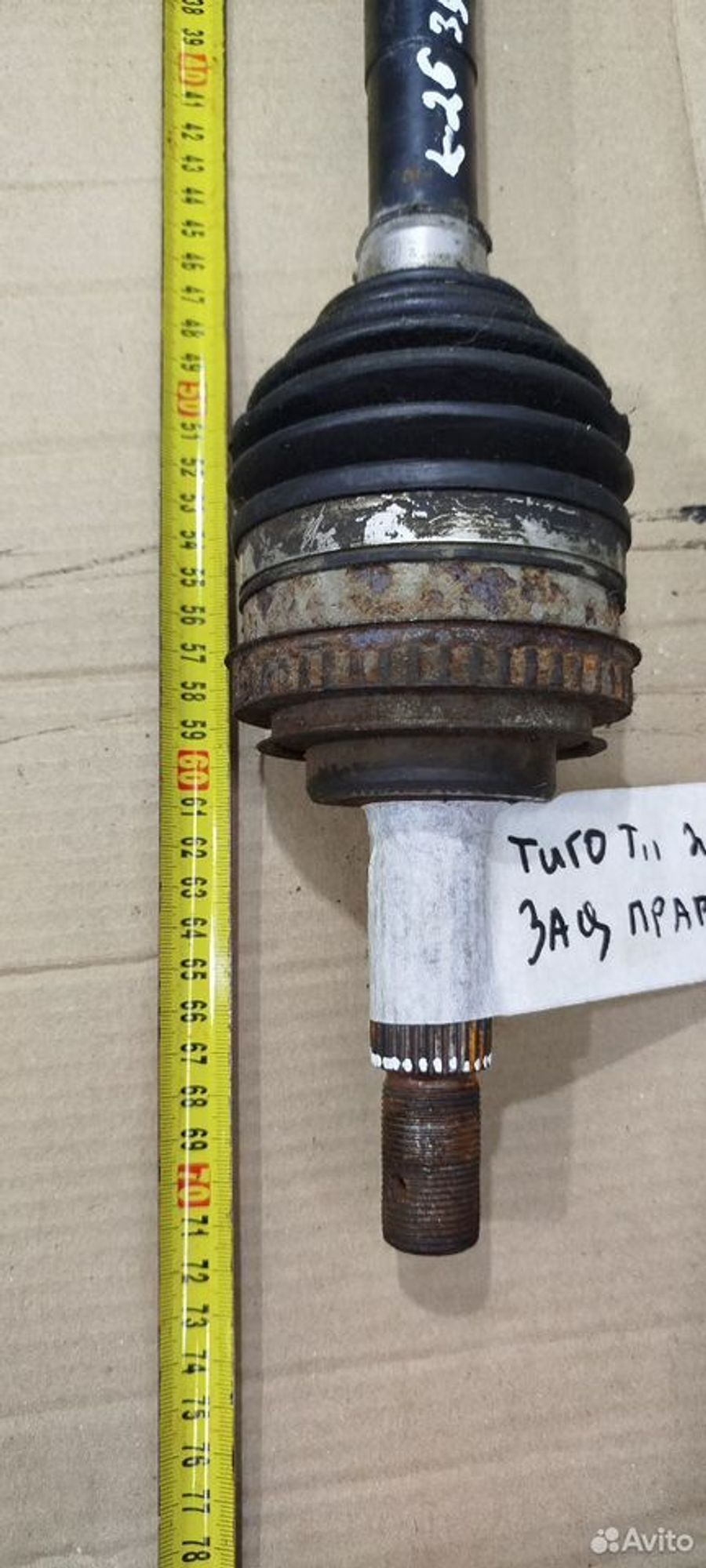 https://ycs.partsauto.market/partsauto-images/thmbs/2083c2a62fd034e59038f15de4c6b061/1f8f6b07696628deb108ad0b0054392f/bbaec255df565c62733e38b3a2c7edfd.jpg