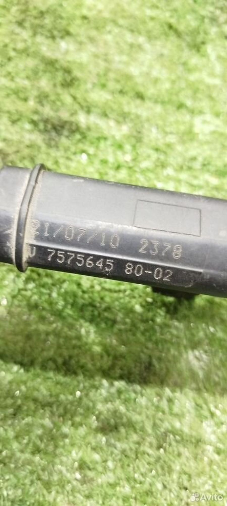 https://ycs.partsauto.market/partsauto-images/thmbs/2083c2a62fd034e59038f15de4c6b061/2000227aae213660c7c96d2d505e7aa4/bbc7f9659754650bb37dfc2c35be5d8d.jpg