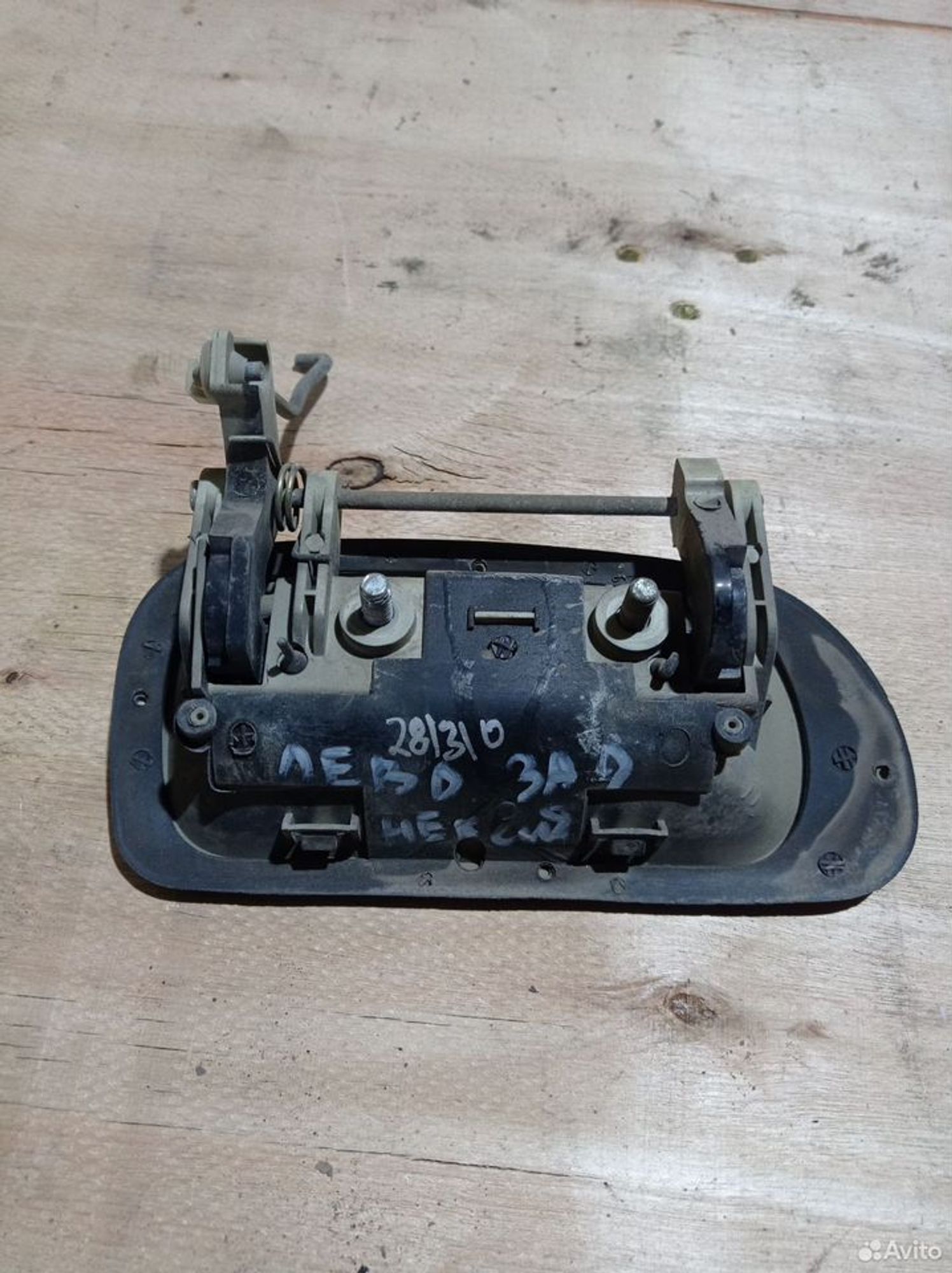 https://ycs.partsauto.market/partsauto-images/thmbs/2083c2a62fd034e59038f15de4c6b061/20cb068684573a248441200e5933d34a/b2a9612bac5a47d3ac215e1ba1cab189.jpg