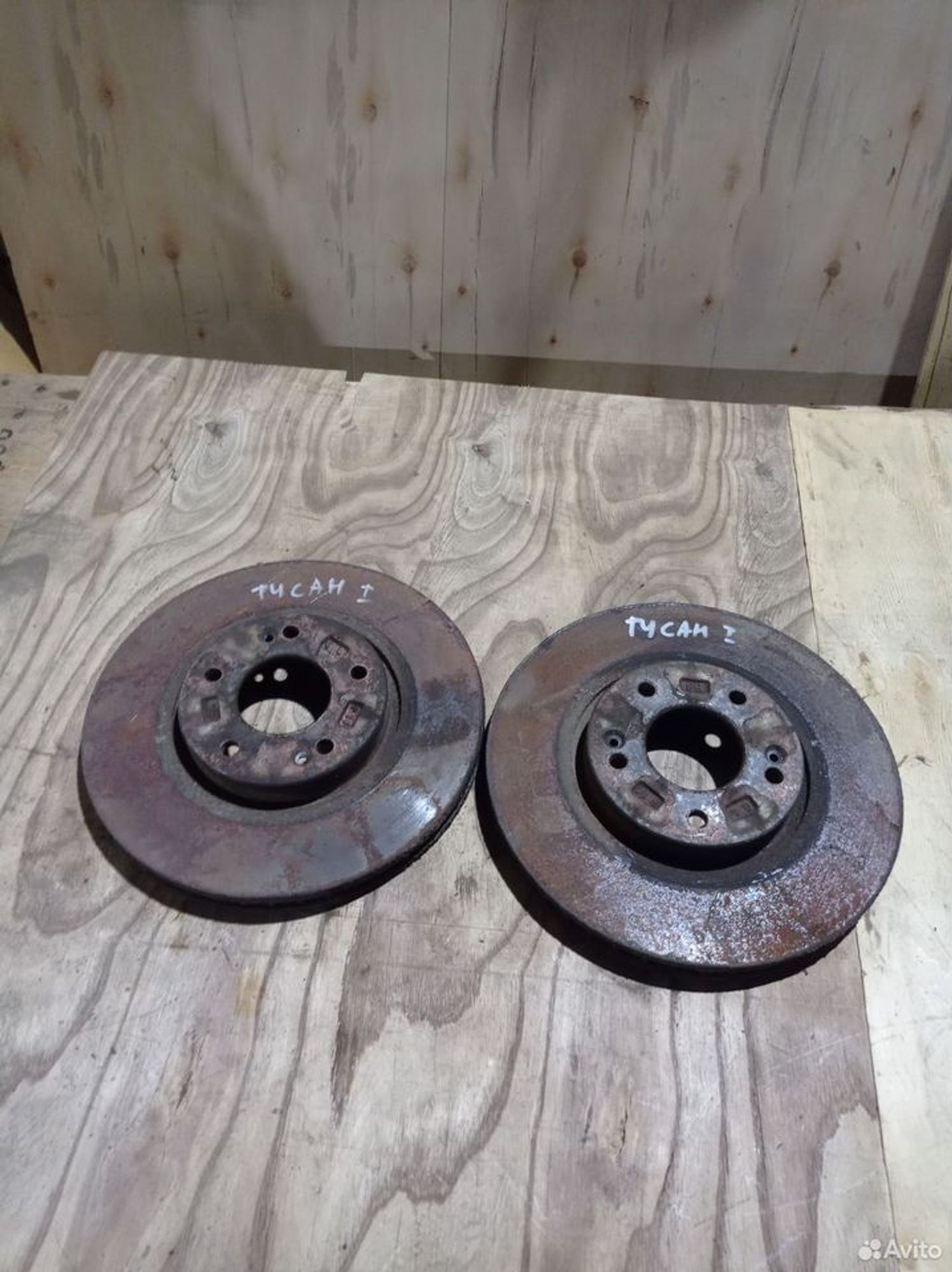 https://ycs.partsauto.market/partsauto-images/thmbs/2083c2a62fd034e59038f15de4c6b061/2192f486afc3cdc1ca5393d448020bac/f7eee64978b13f6cebc3138618d937bf.jpg