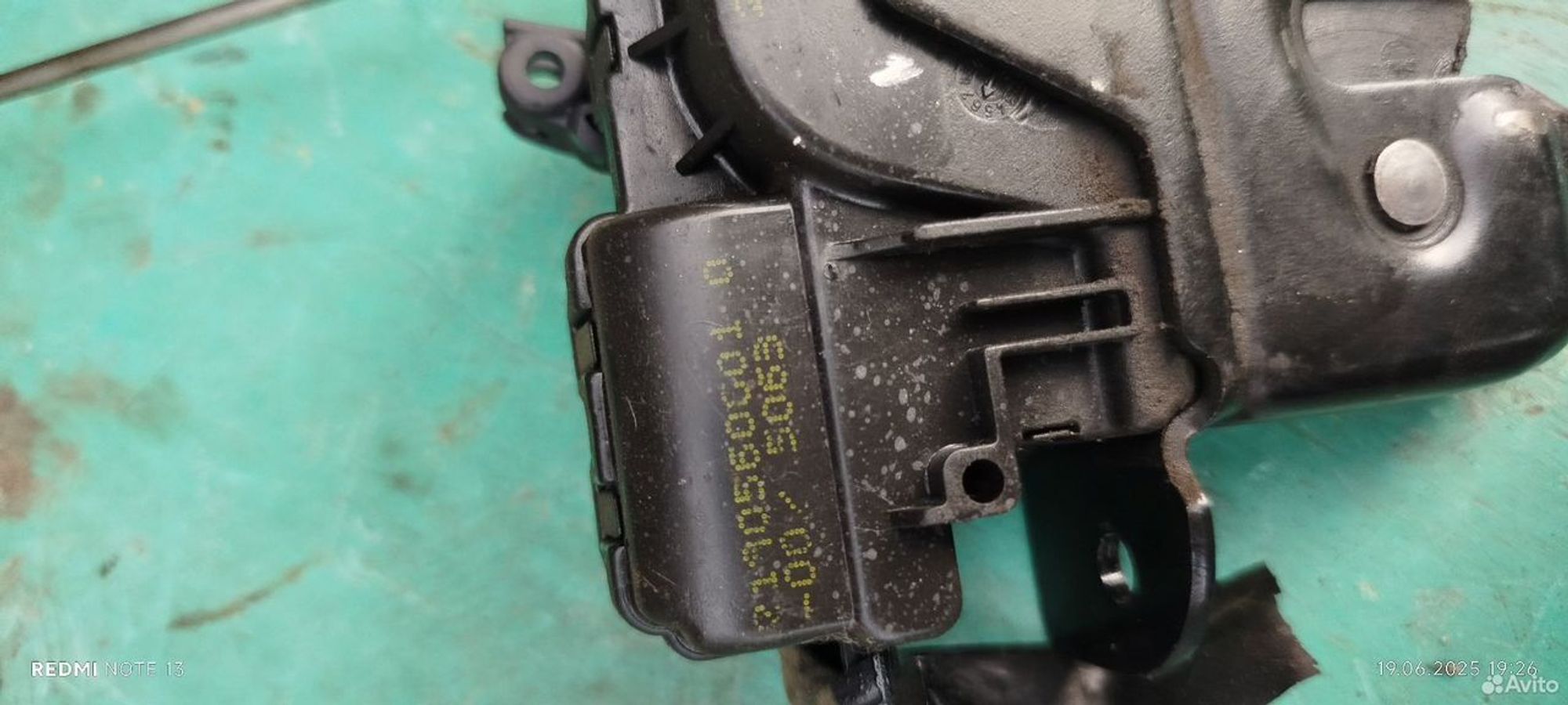 https://ycs.partsauto.market/partsauto-images/thmbs/2083c2a62fd034e59038f15de4c6b061/21c692779dee5ca820aa6757b93b6d4a/0e16c3cf83da3264df73670e85e9a3d7.jpg