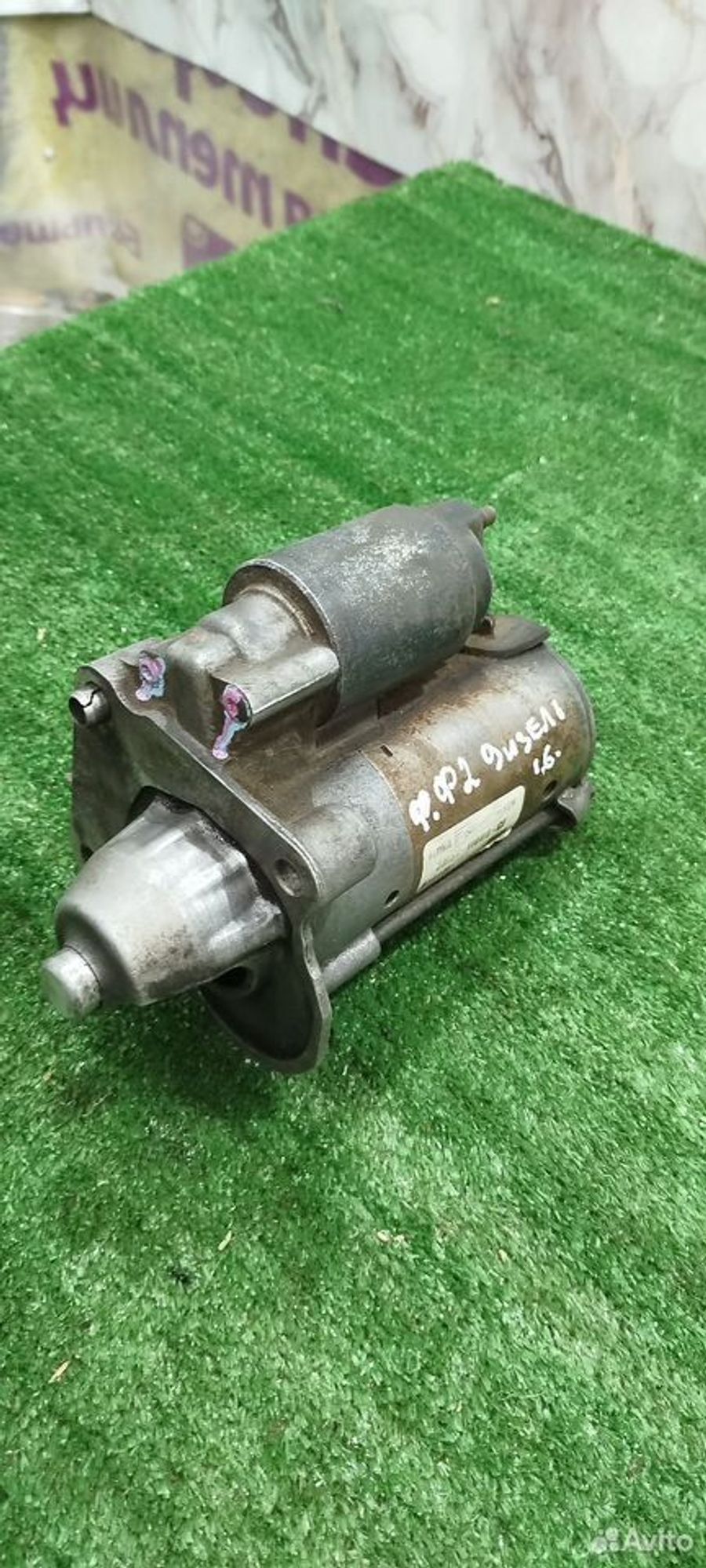 https://ycs.partsauto.market/partsauto-images/thmbs/2083c2a62fd034e59038f15de4c6b061/21ee082979fb4e15052fb2a9e0cc59c7/0b2663feef7c72121f193141b2619a22.jpg
