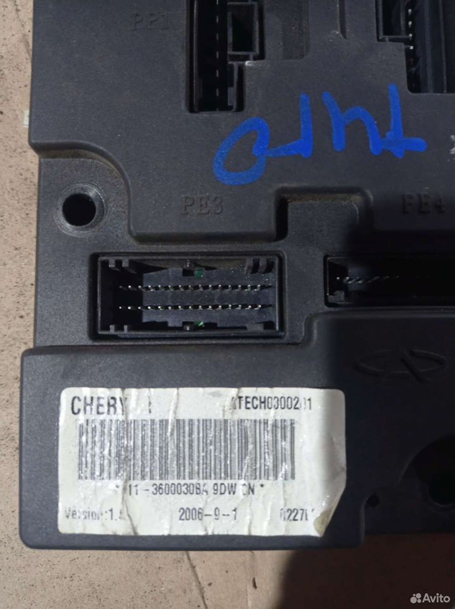https://ycs.partsauto.market/partsauto-images/thmbs/2083c2a62fd034e59038f15de4c6b061/22faa1763fc50aca5963abc4bbb61307/20d15b2c2fa15b3b77df9db963c87255.jpg