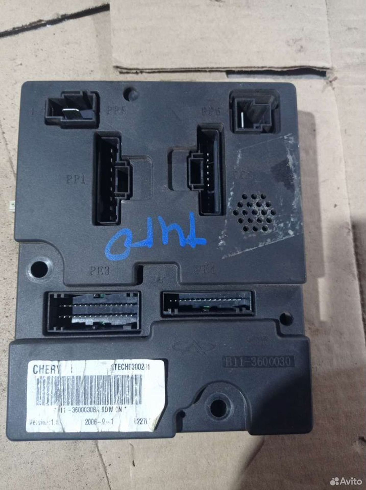 https://ycs.partsauto.market/partsauto-images/thmbs/2083c2a62fd034e59038f15de4c6b061/22faa1763fc50aca5963abc4bbb61307/946f66ce70a9b4bae1dbf35c5fd7e618.jpg