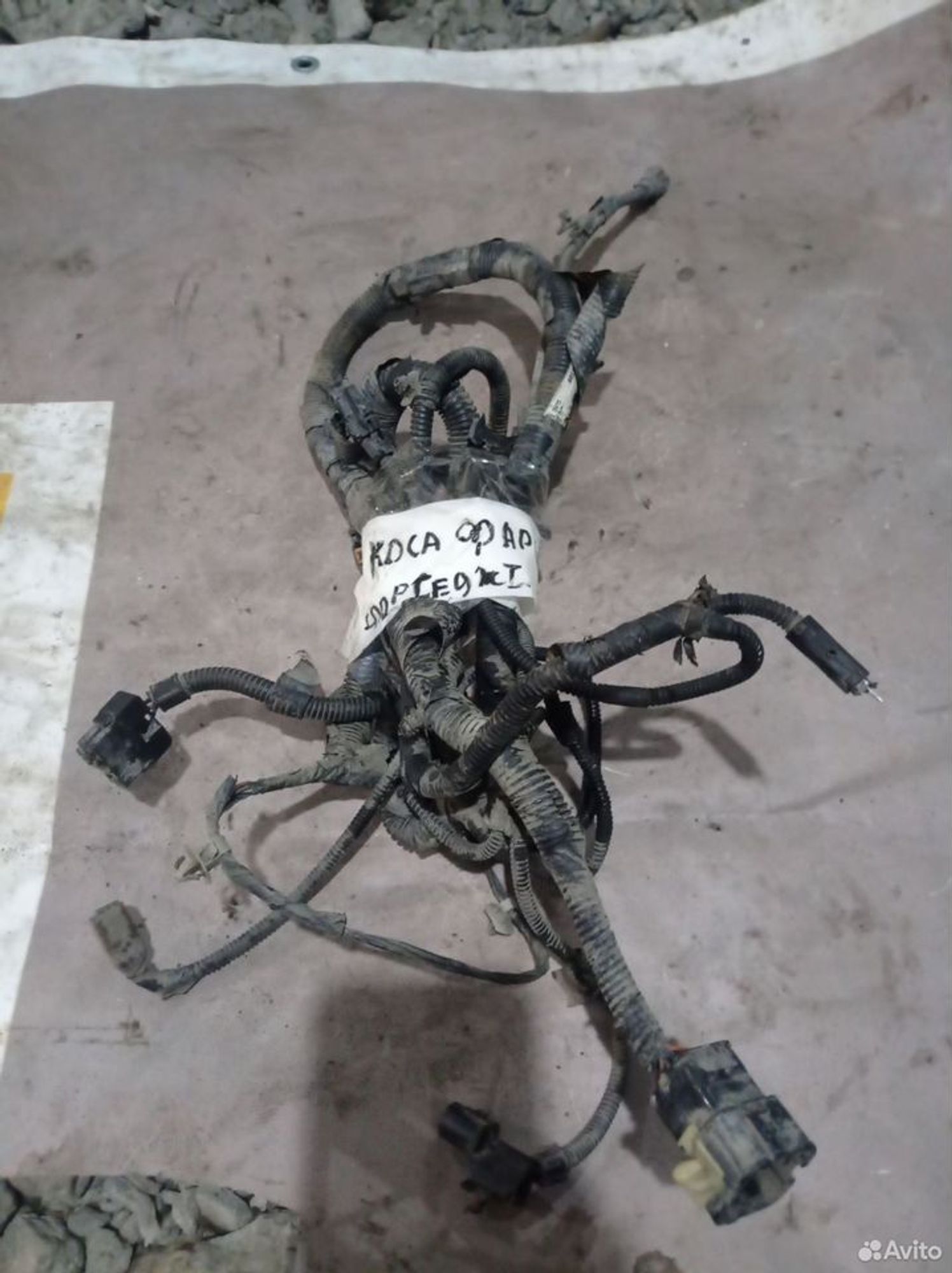 https://ycs.partsauto.market/partsauto-images/thmbs/2083c2a62fd034e59038f15de4c6b061/232e05178abad33a1792a6db8d2e87e2/4f74c2adbb27a3bc08d0c85f5f6d9a71.jpg