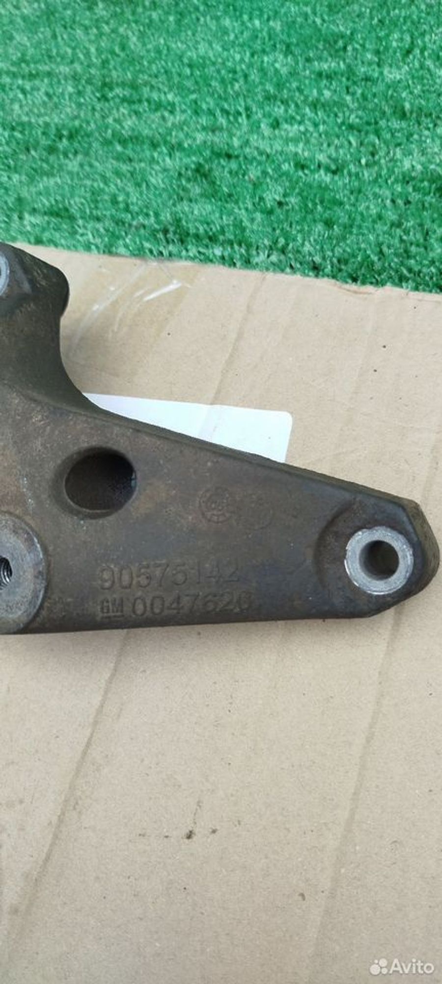 https://ycs.partsauto.market/partsauto-images/thmbs/2083c2a62fd034e59038f15de4c6b061/233e01372c37a9fb878ec6f8df992add/2deabecfb961bcf80394d3d9c7a038b9.jpg