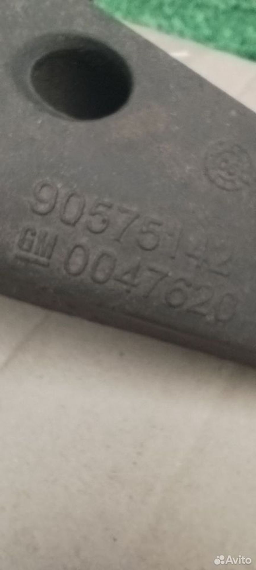 https://ycs.partsauto.market/partsauto-images/thmbs/2083c2a62fd034e59038f15de4c6b061/233e01372c37a9fb878ec6f8df992add/d3537624c1ef1f5d69a06c44ac4eafd2.jpg