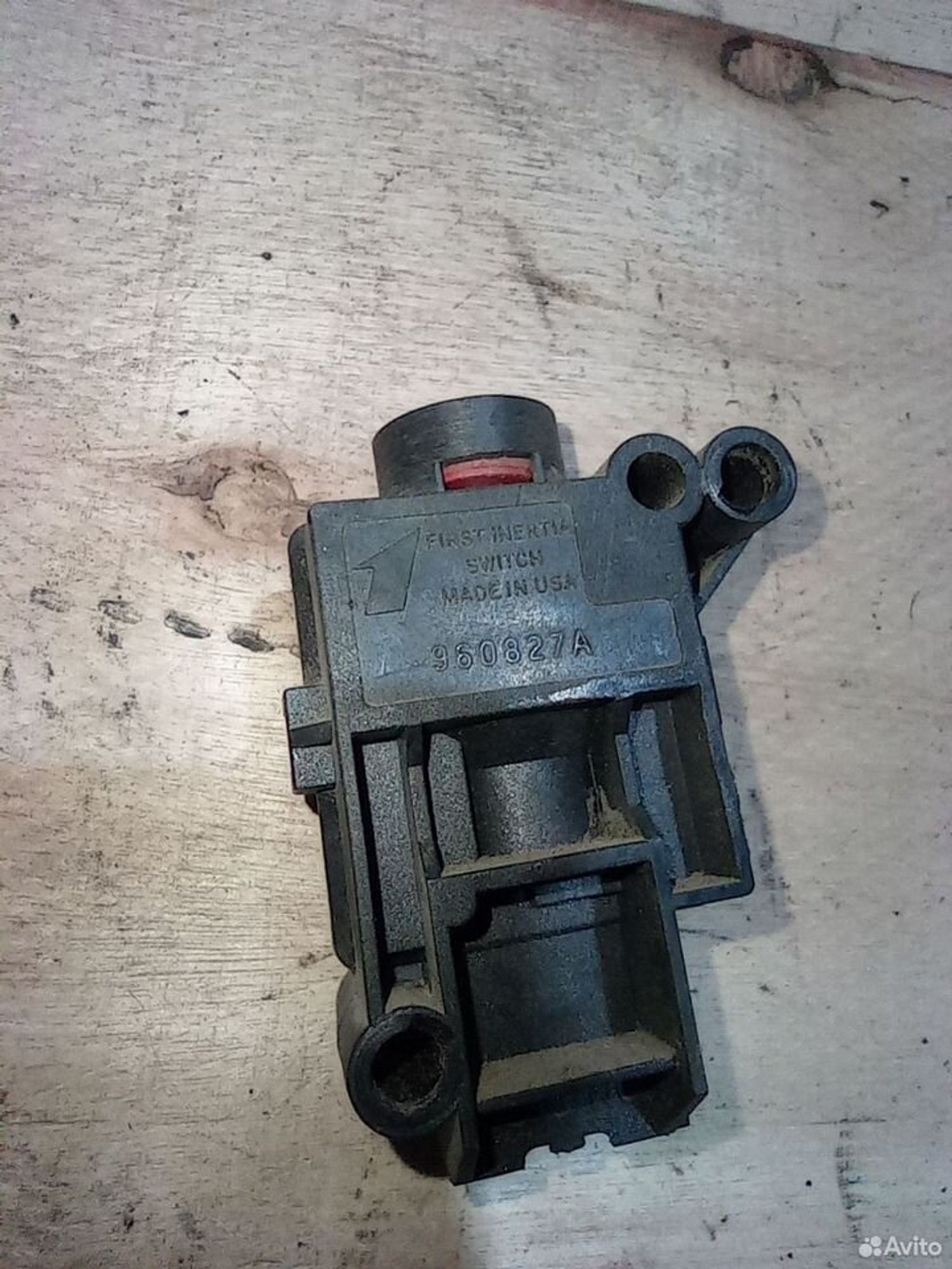 https://ycs.partsauto.market/partsauto-images/thmbs/2083c2a62fd034e59038f15de4c6b061/240381b8f49f135bc9ad6fe7acc739fe/f4340d24a48adfcf98b68b4106e42aee.jpg
