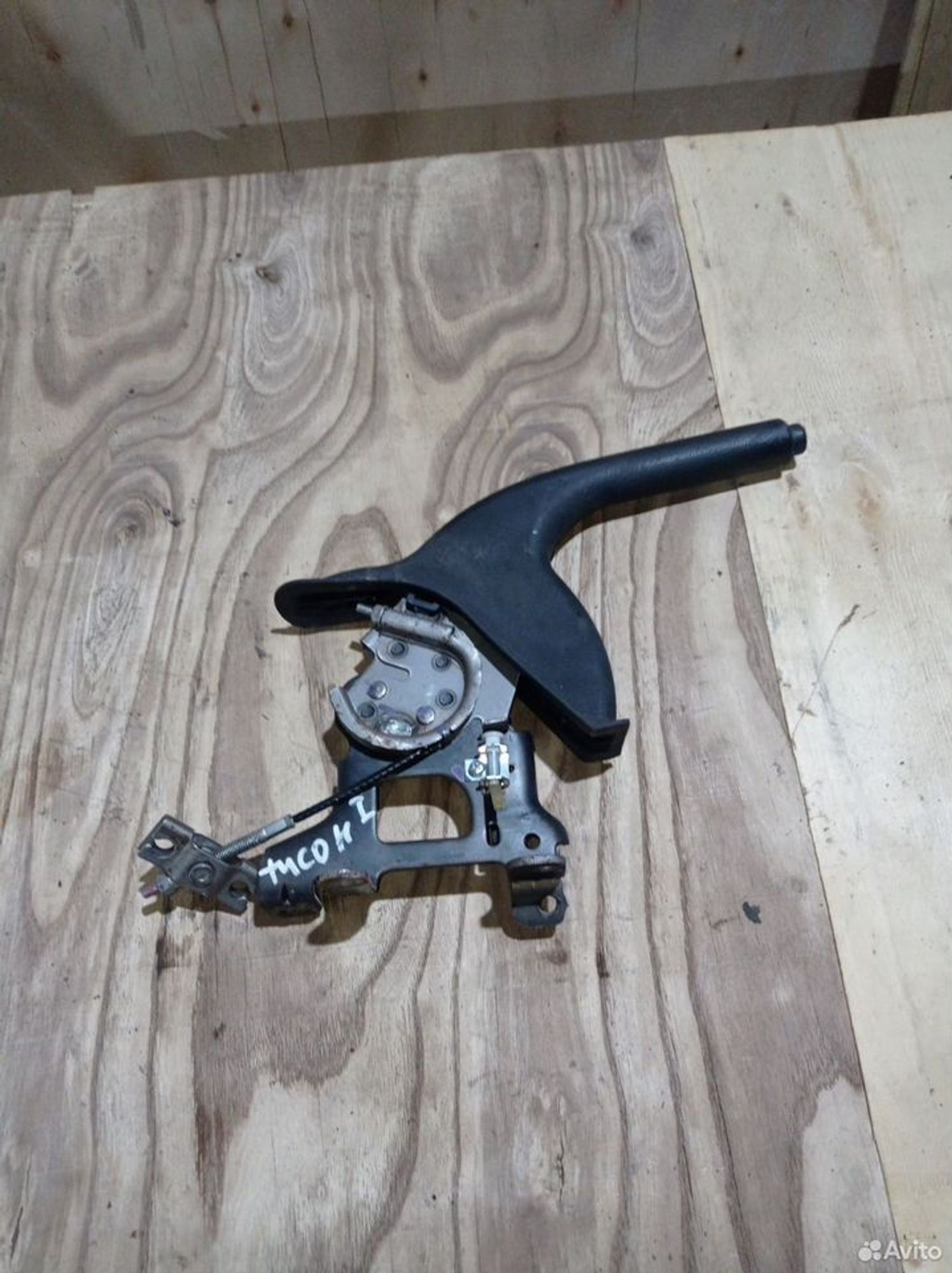 https://ycs.partsauto.market/partsauto-images/thmbs/2083c2a62fd034e59038f15de4c6b061/243da87680ba473d29186c926201f125/27fb926c10b9854e2dcbf25746c07e59.jpg