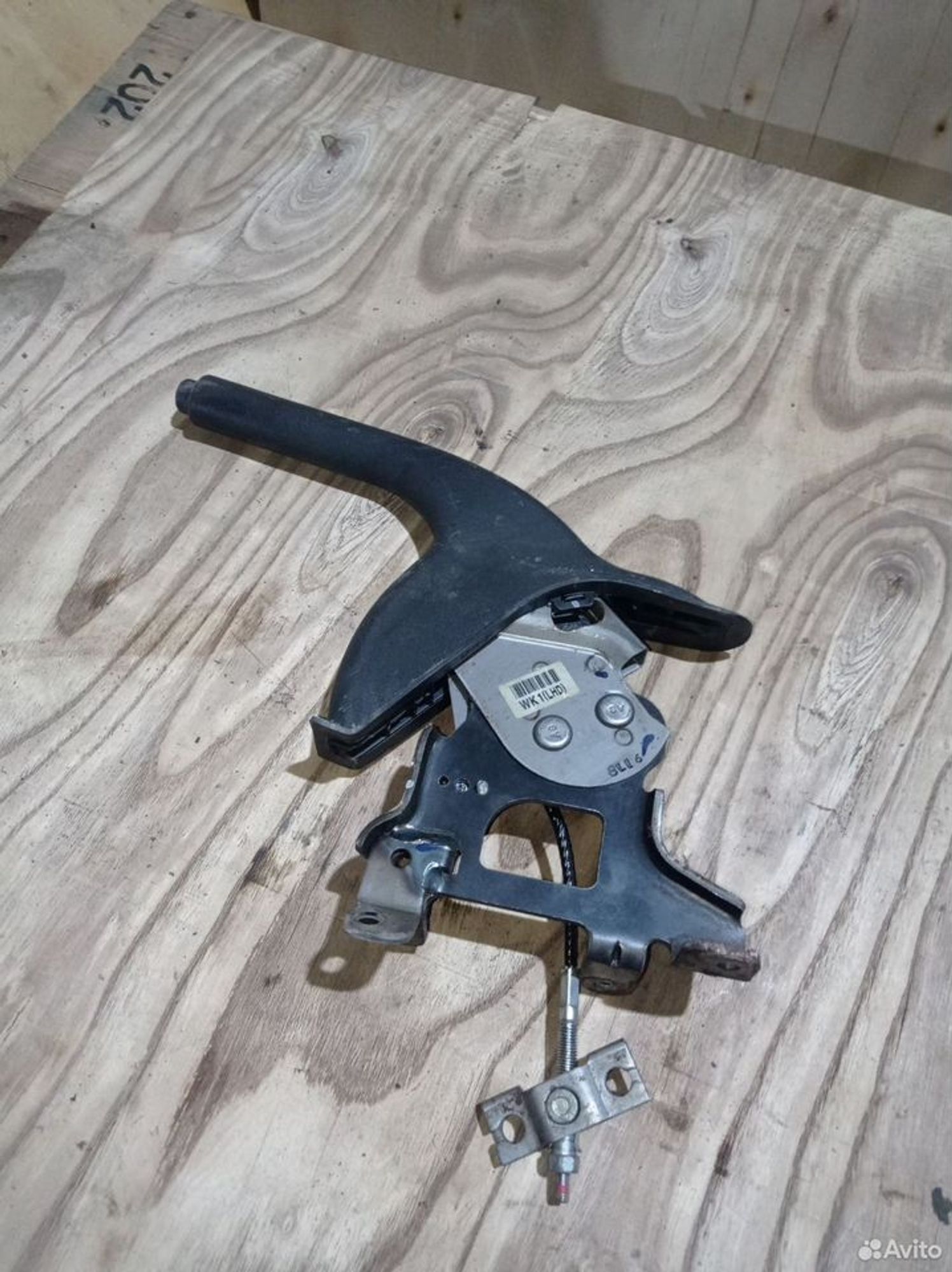 https://ycs.partsauto.market/partsauto-images/thmbs/2083c2a62fd034e59038f15de4c6b061/243da87680ba473d29186c926201f125/da932de36882b0ac99a41baa0be6876d.jpg