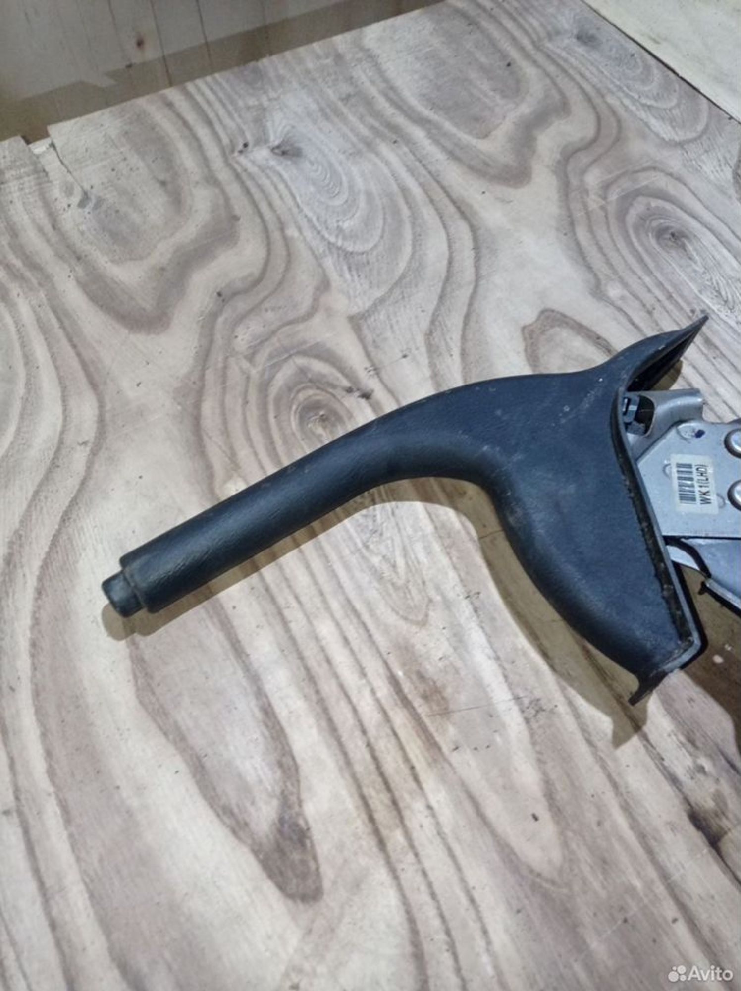 https://ycs.partsauto.market/partsauto-images/thmbs/2083c2a62fd034e59038f15de4c6b061/243da87680ba473d29186c926201f125/e249eaa4ac38ec39b93a60925196a274.jpg