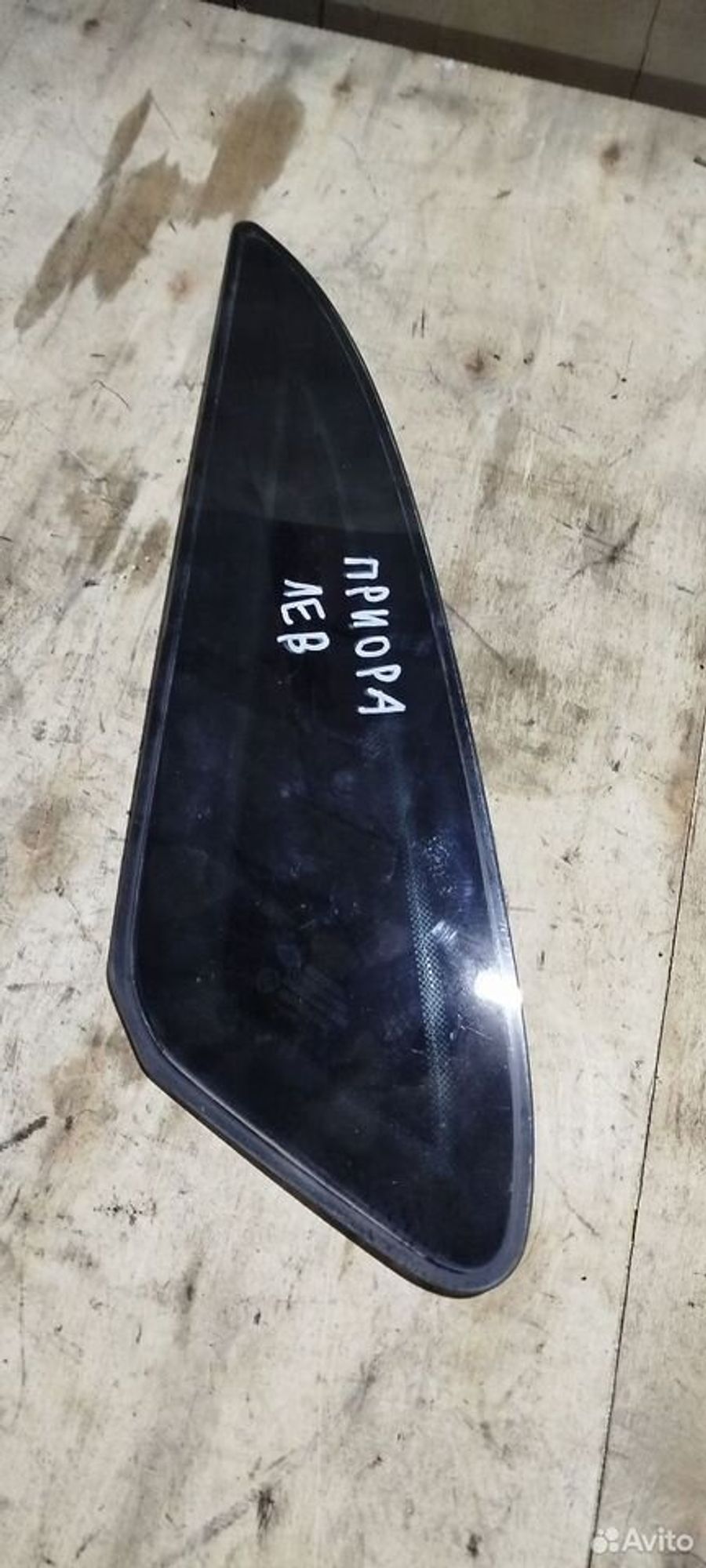 https://ycs.partsauto.market/partsauto-images/thmbs/2083c2a62fd034e59038f15de4c6b061/249a2342b3bf3bd761e4f02440dde37d/39a1b784285fb83ce4bad9cc0a09a80e.jpg